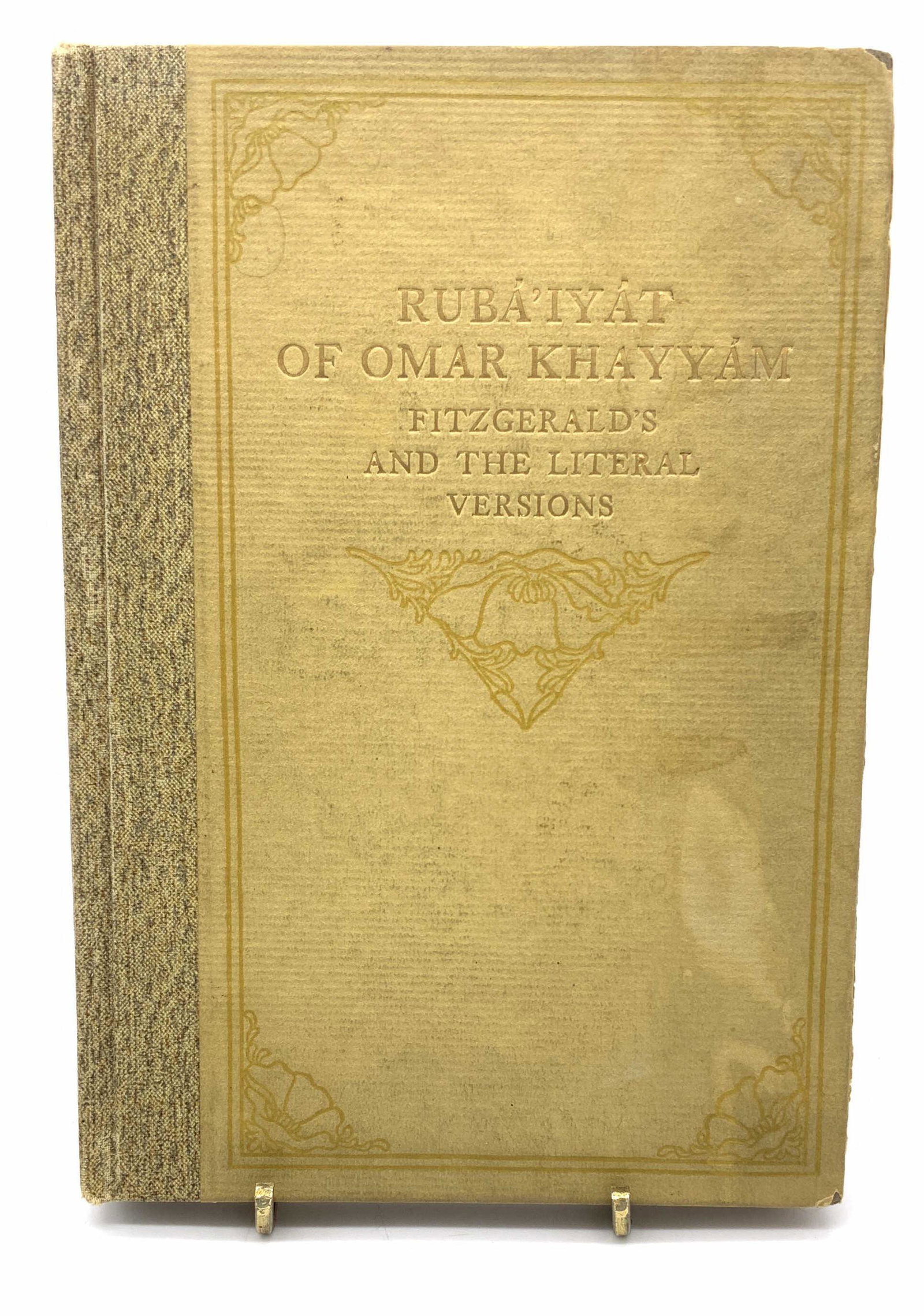 Antique Rubaiyat of Omar Khayyam Poem Book: Antique Rubaiyat of Omar Khayyam Poem Book, the Fitzgerald’s and The Literal Versions translation, hard cover book, wear and tear appropriate with age, Orin galley published in 1909, book measures 8