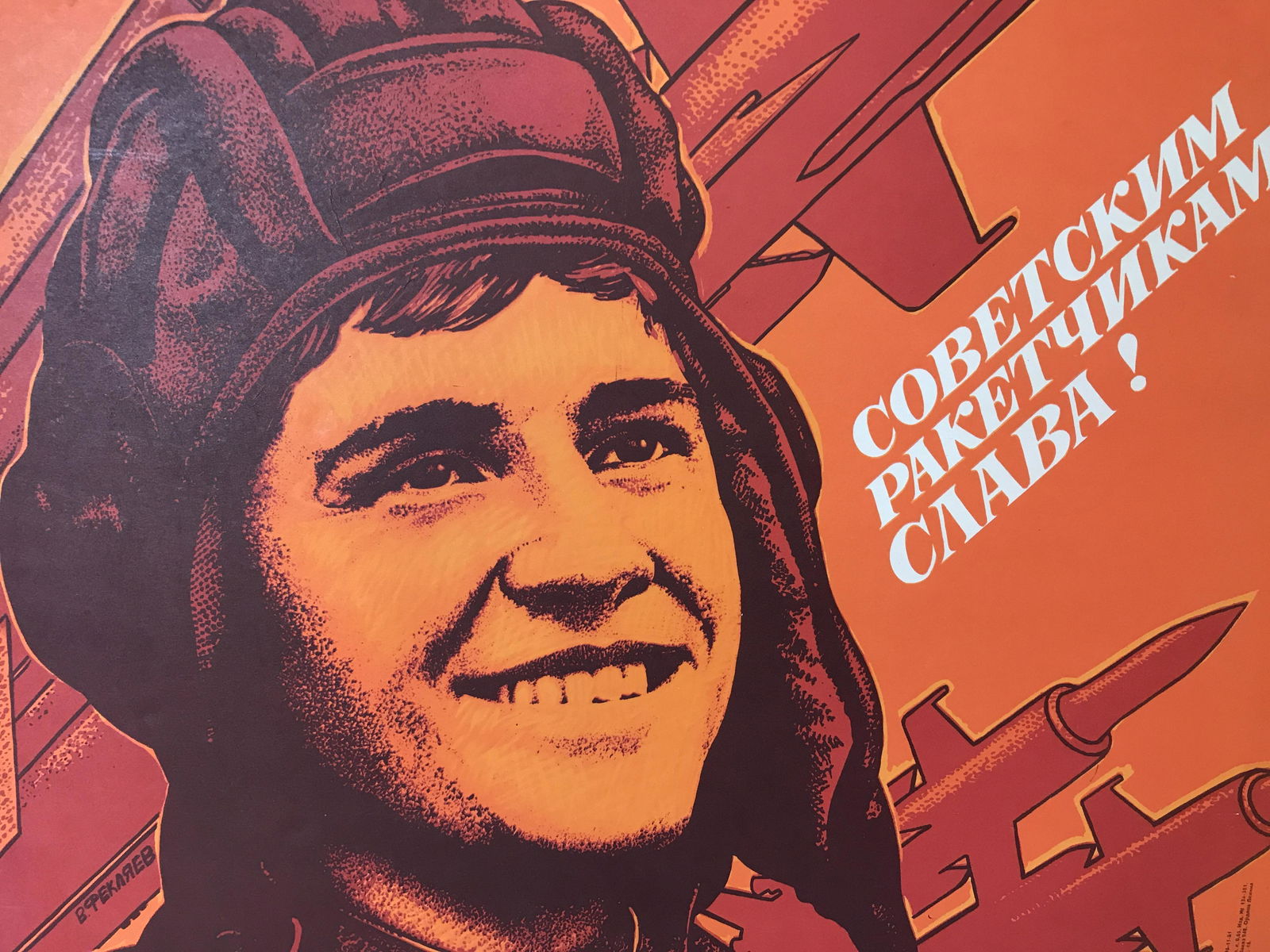 Vintage Soviet Propaganda Poster (1 of 10)