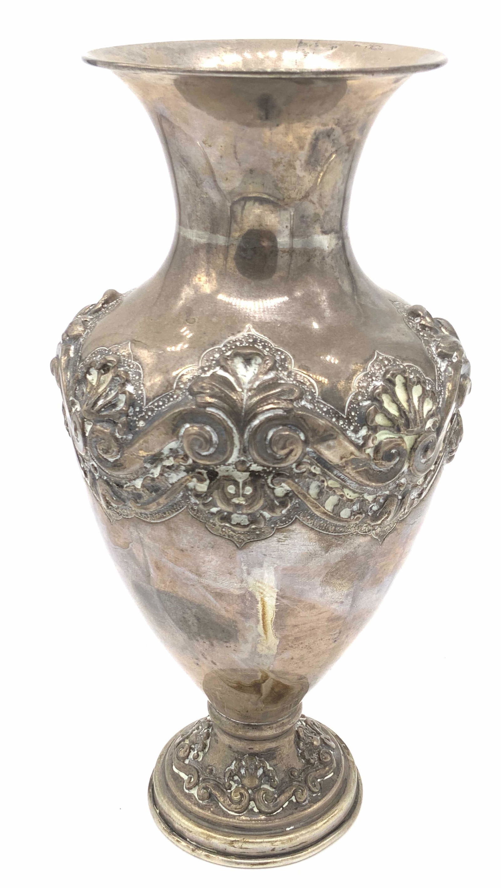Vintage Trademarked Repoussé Metal Vase (1 of 11)