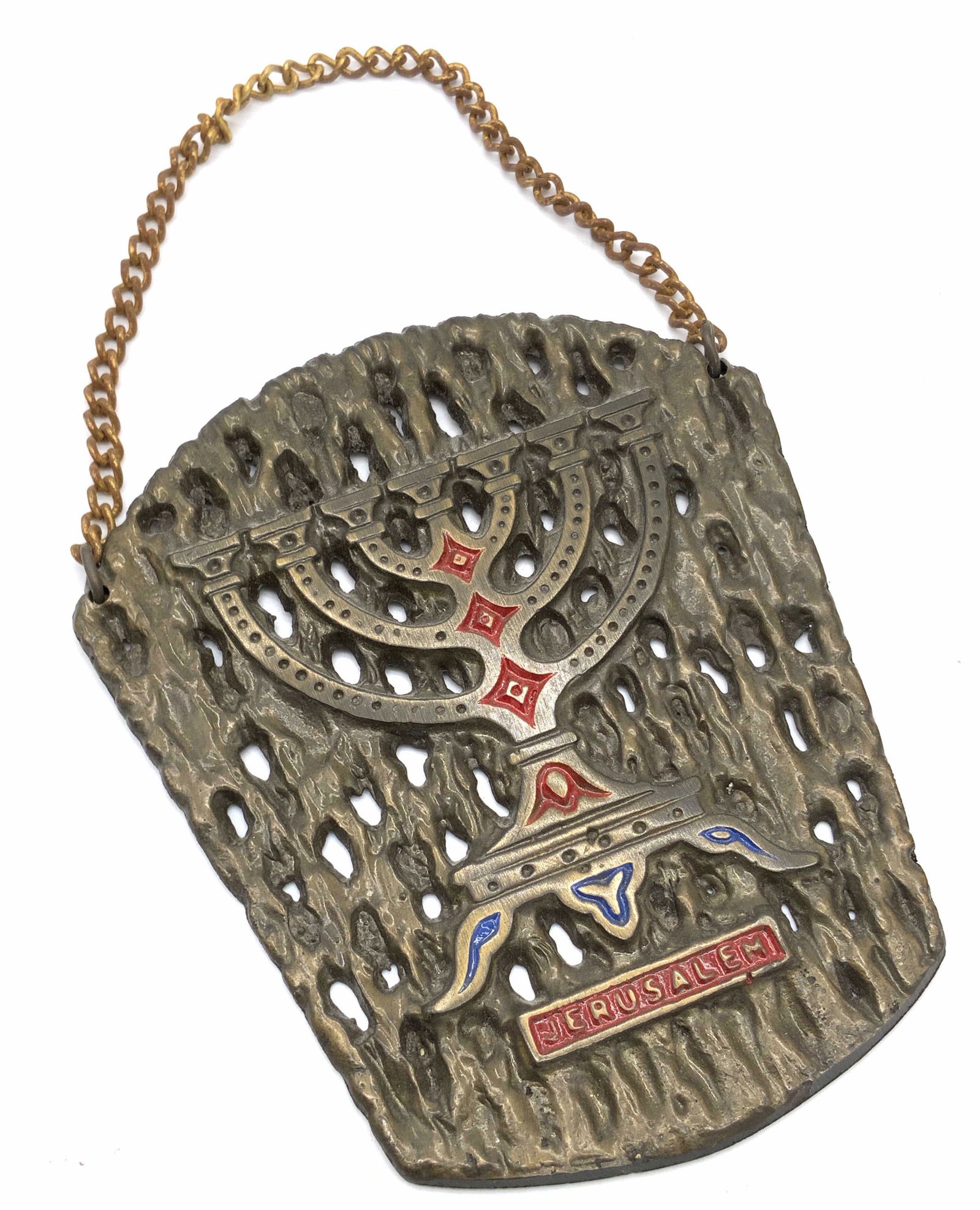 Vintage Painted Metal Menorah Judaica Wall Decor (1 of 7)