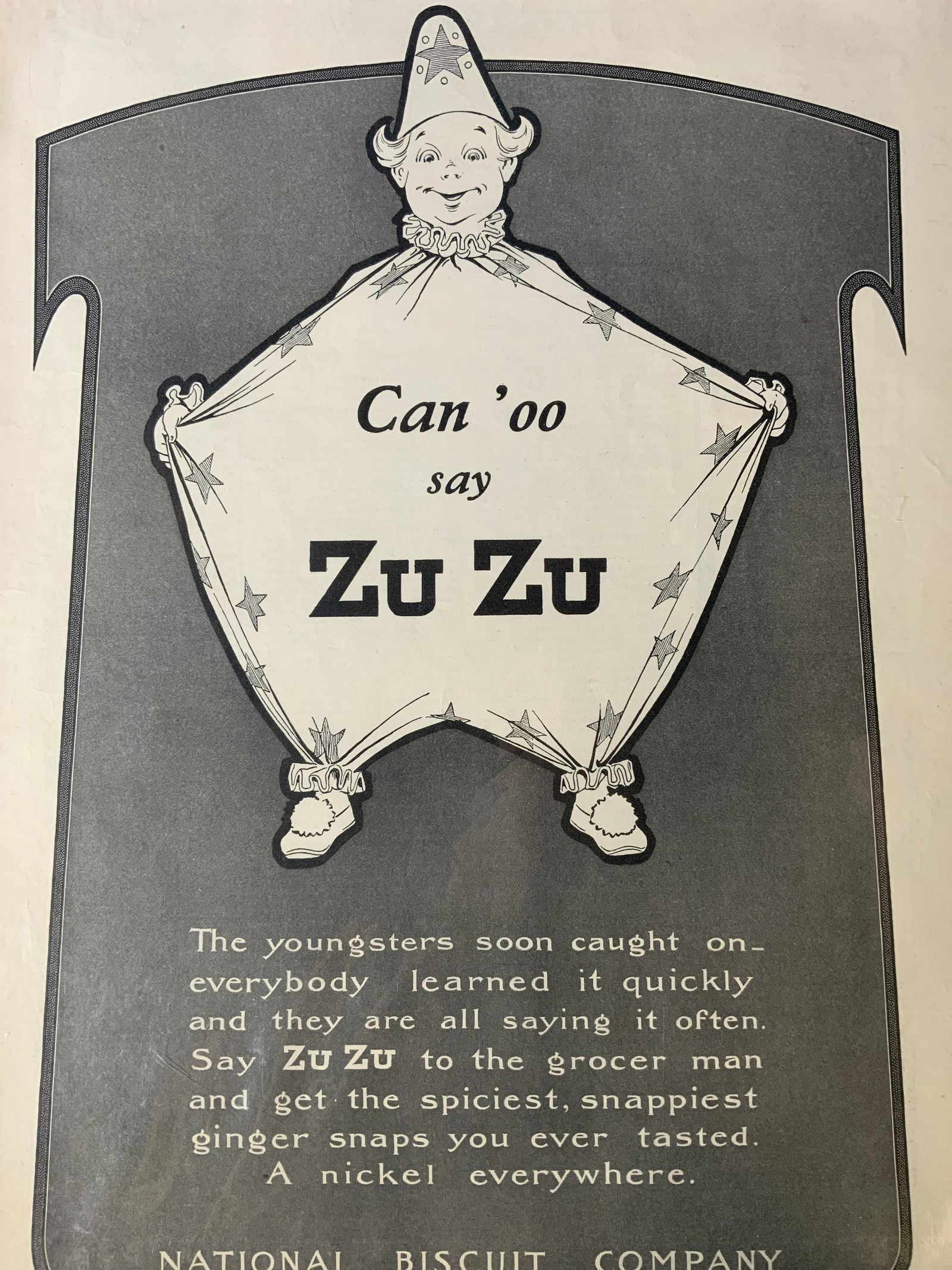 Antique National Biscuit Company Advertisement (1 of 6)