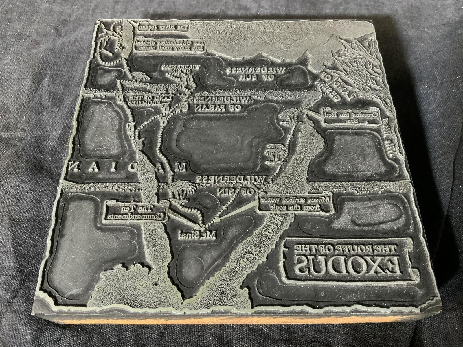The Route of the Exodus Metal Engraving Plate (1 of 7)