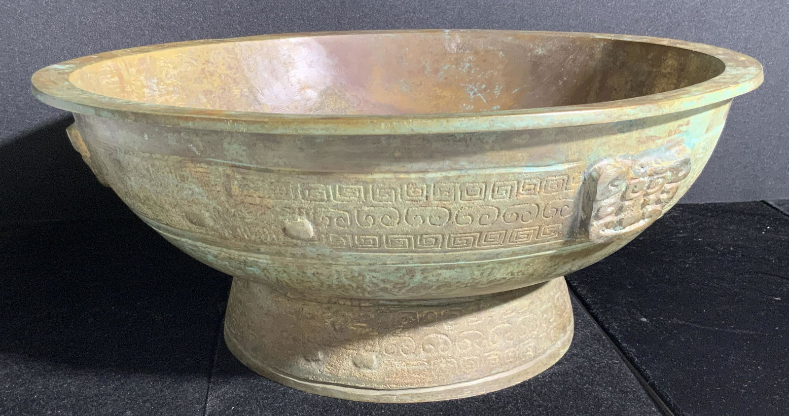 Antique Asian Etched Brass Centerpiece Bowl (1 of 9)