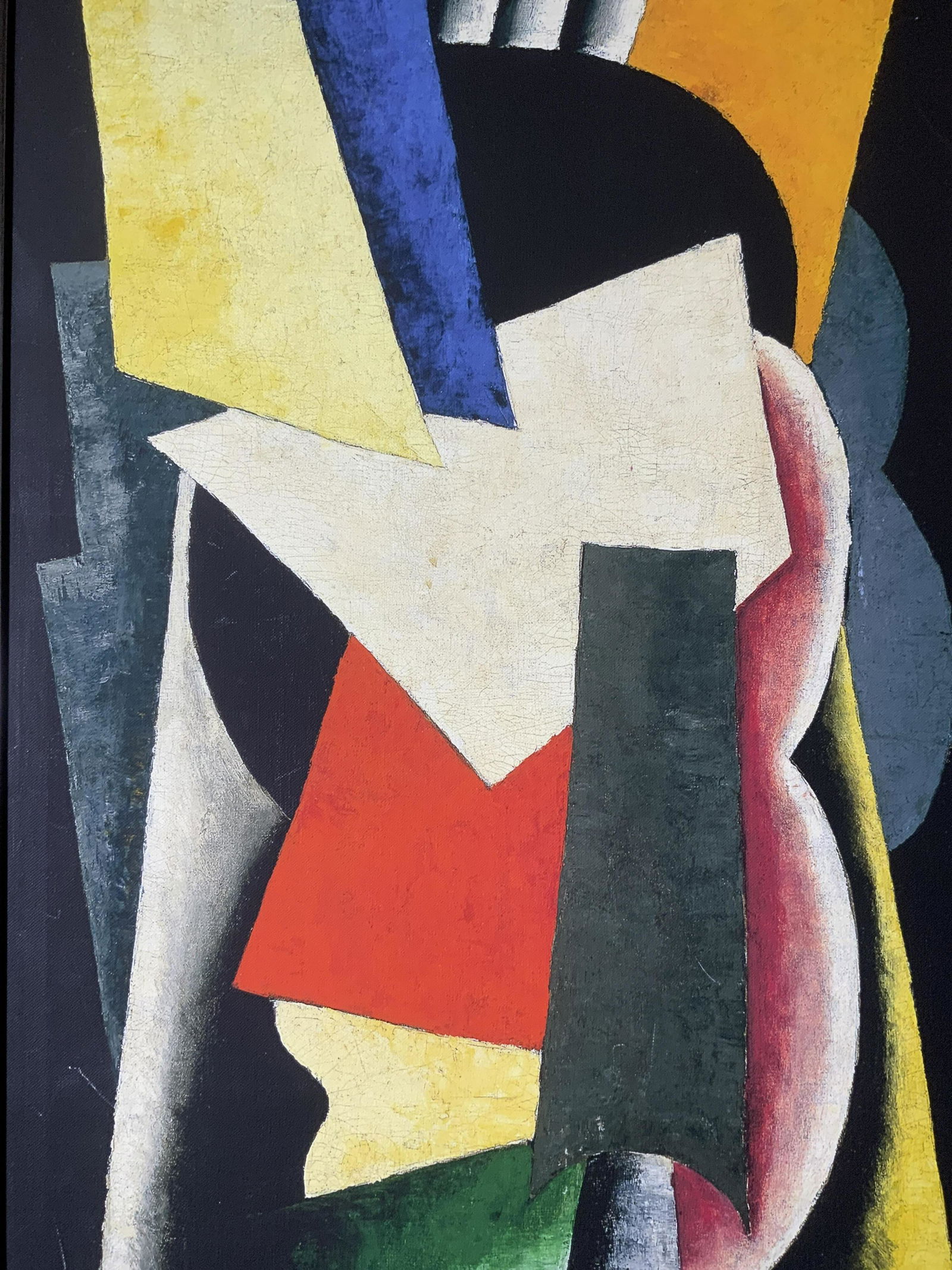 LIUBOV POPOVA Painterly Architectonic Lithograph (1 of 7)