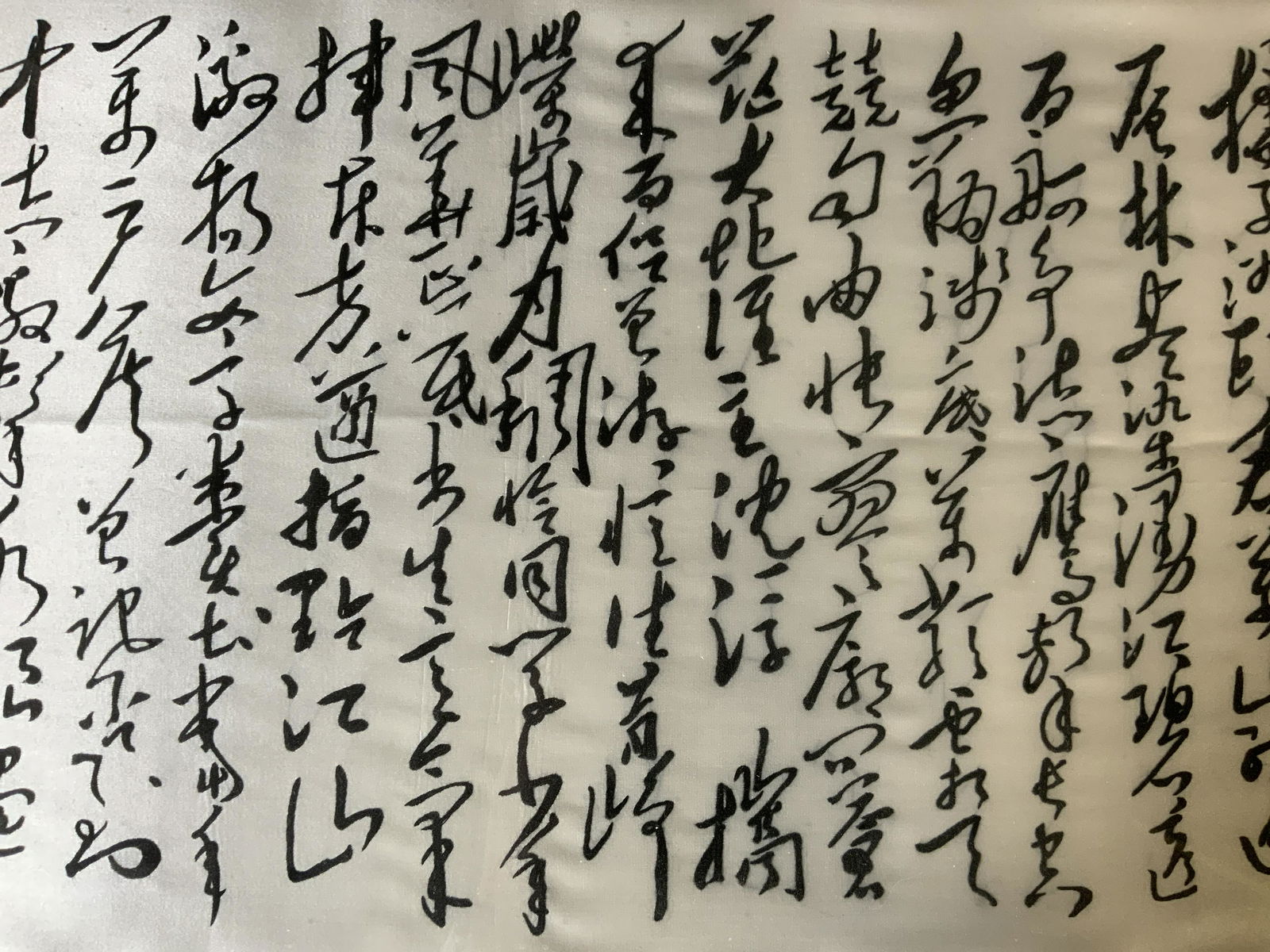 Japanese Embroidery Artwork (1 of 7)