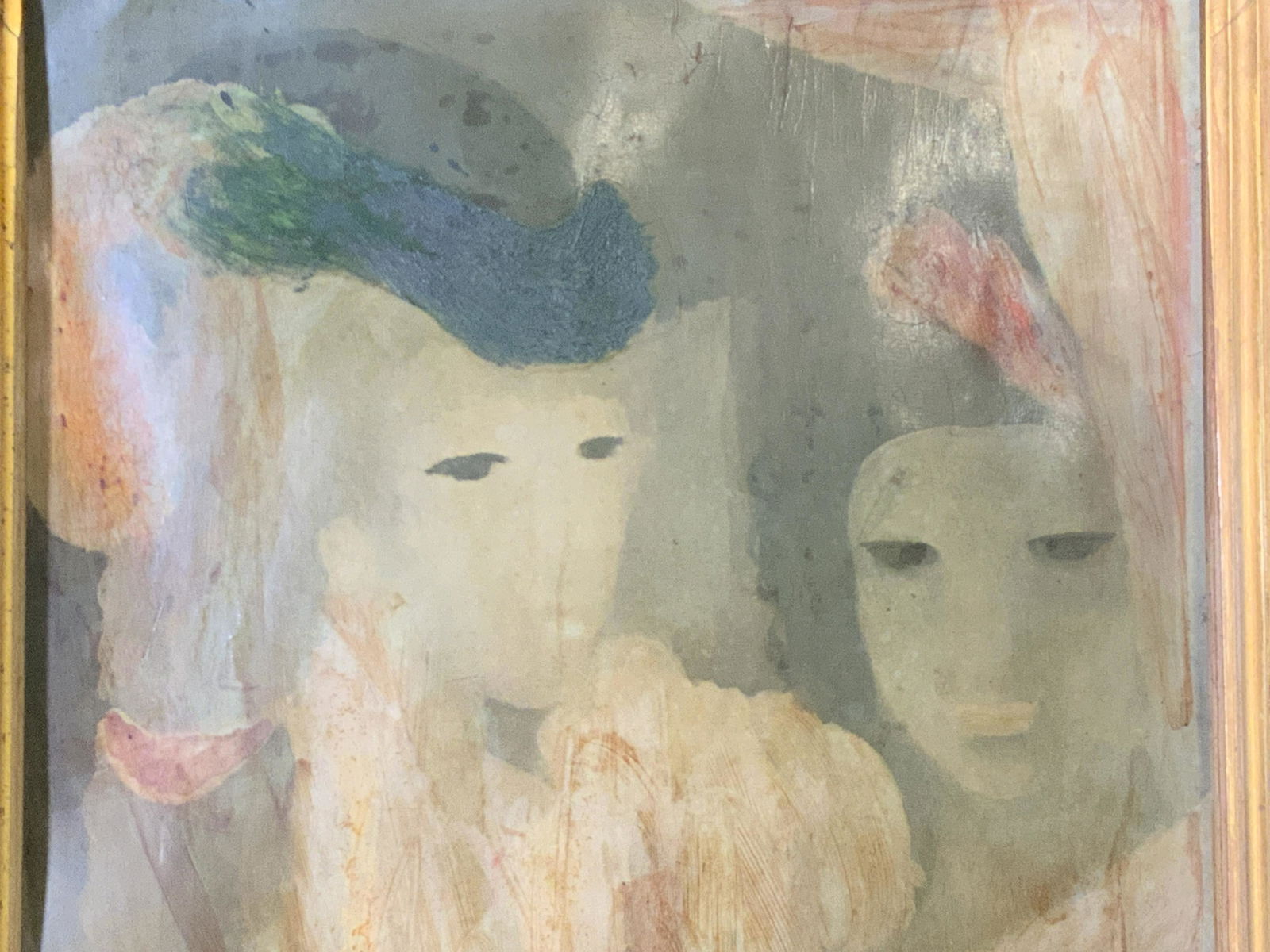 Initialed Abstract Figures Lithograph (1 of 7)