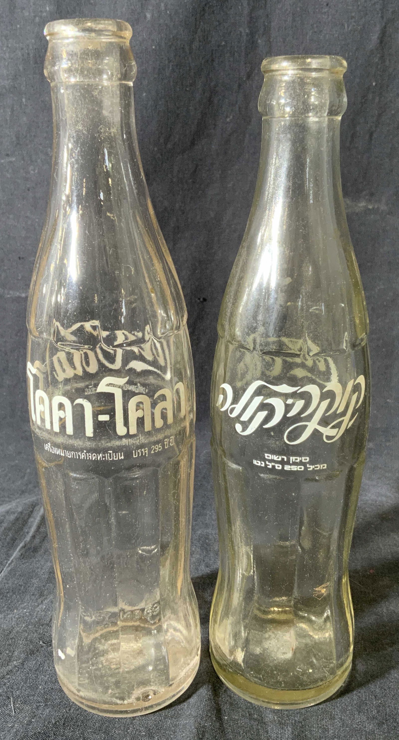 Pair Glass Vintage Coca Cola Bottles (1 of 4)