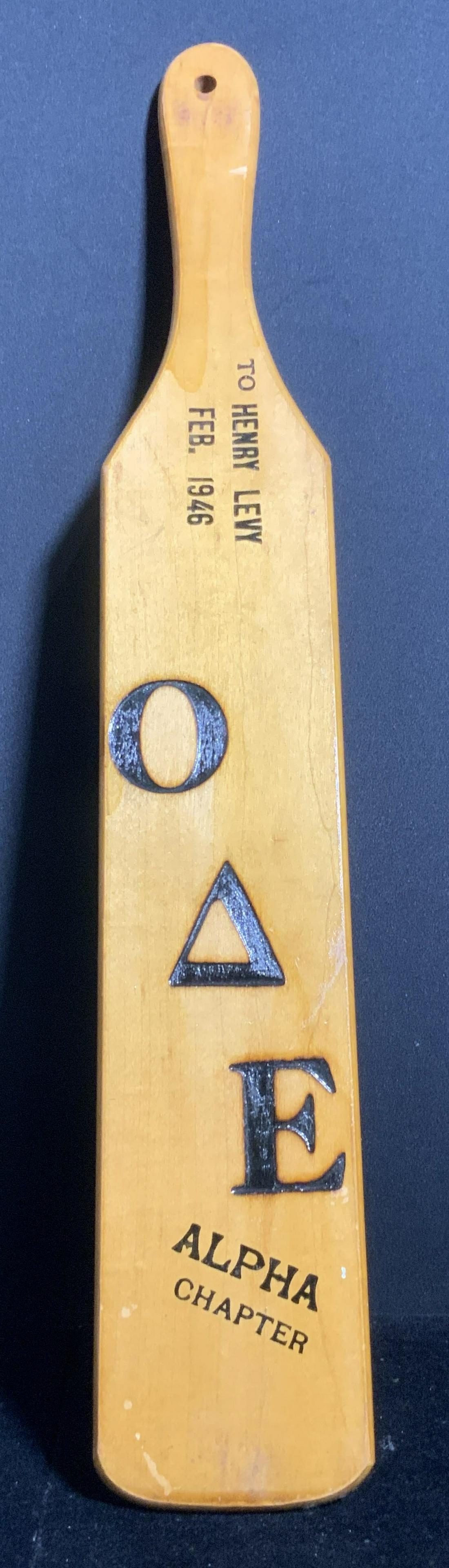 Vintage Collectible Wooden Fraternity Paddle (1 of 7)
