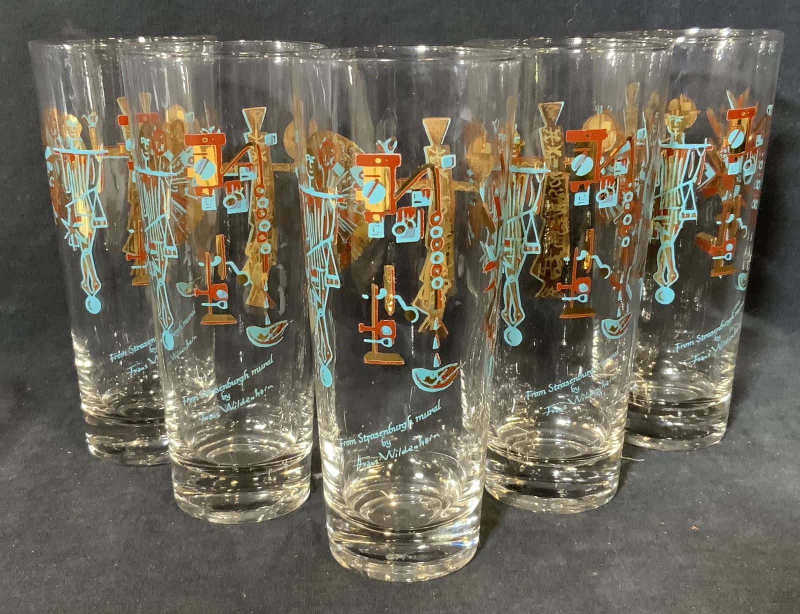 Group Lot Mid Century Barware (1 of 6)
