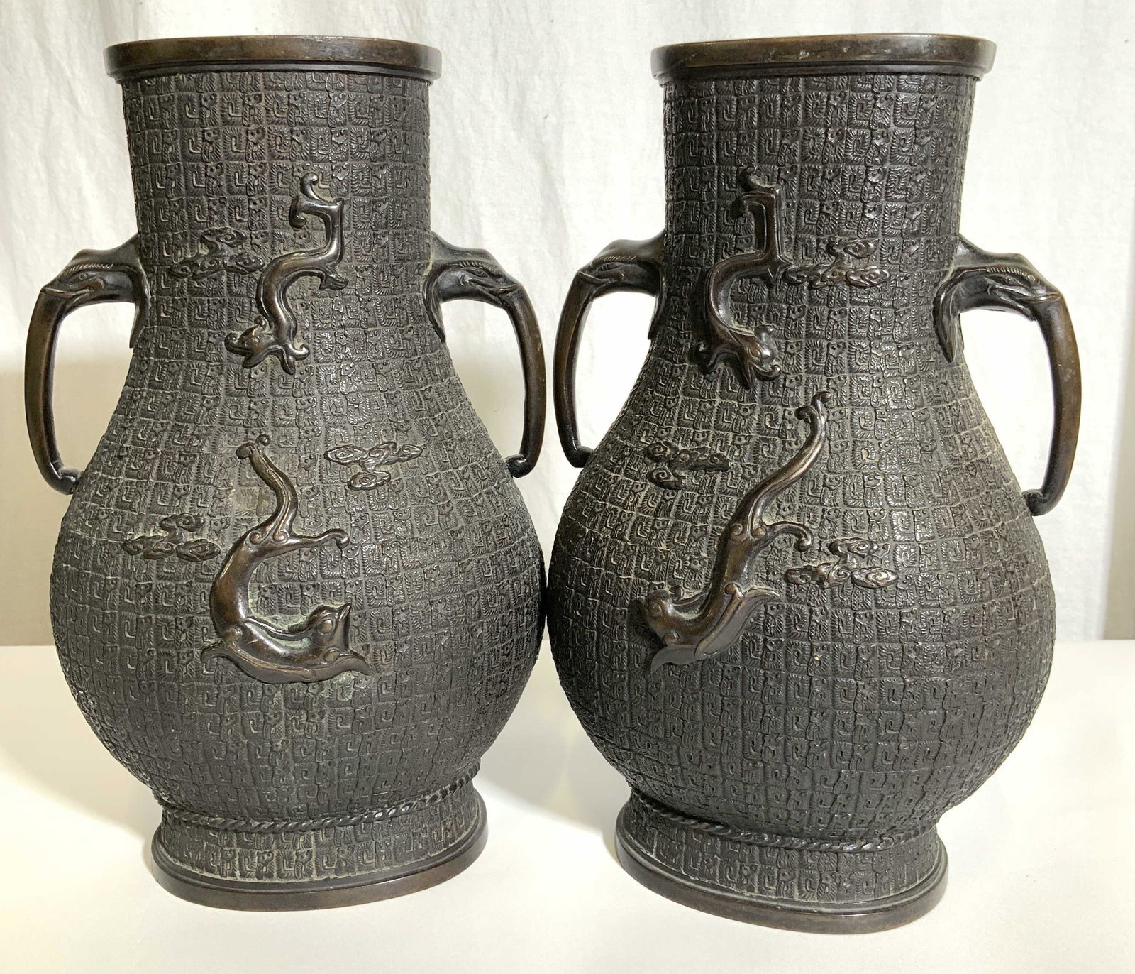 Pair Embossed & Signed Asian Bronze Vessels (1 of 11)