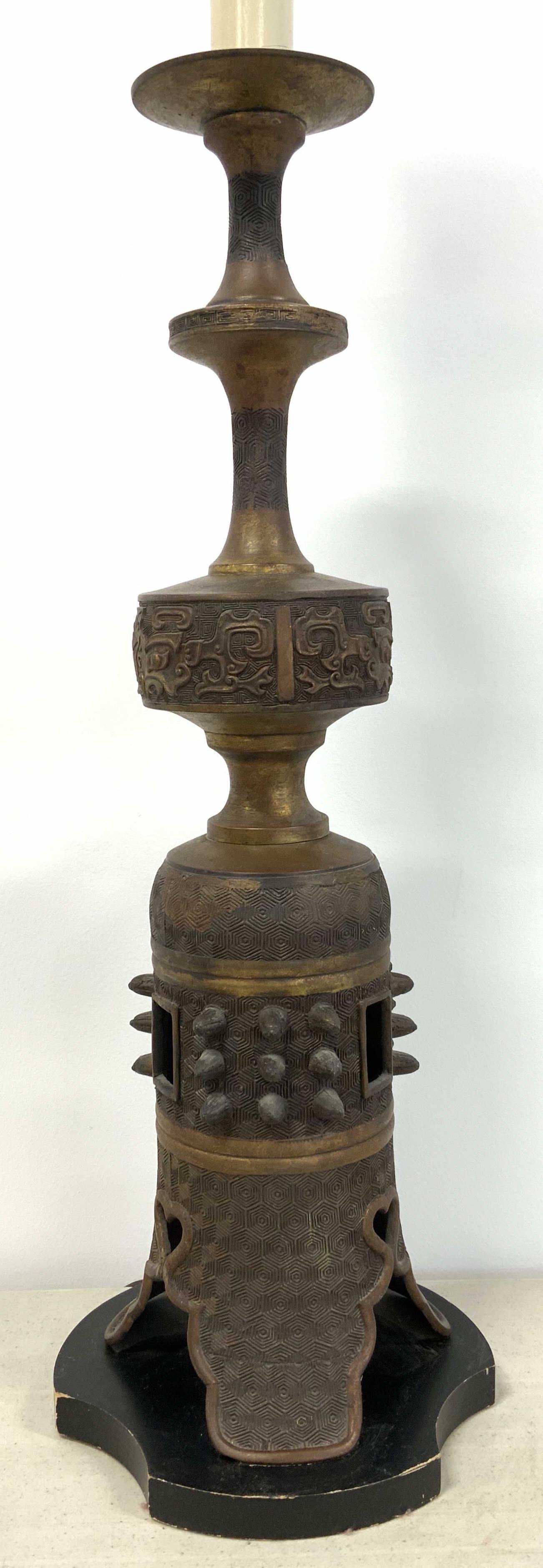 Vintage Cast Brass Ornate Bell Form Lamp (1 of 10)