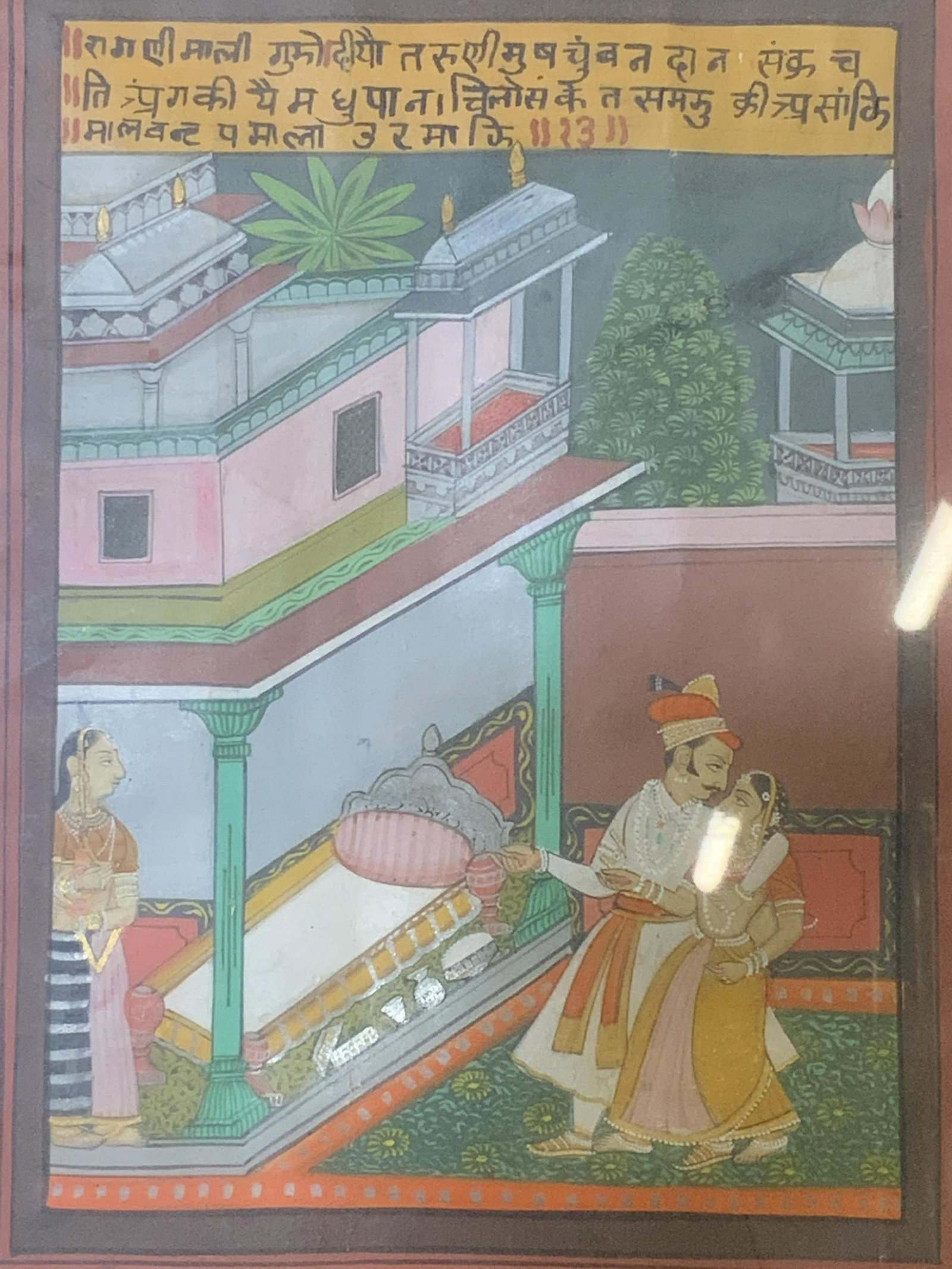 Hand painted Indian Courtyard Scene (1 of 8)