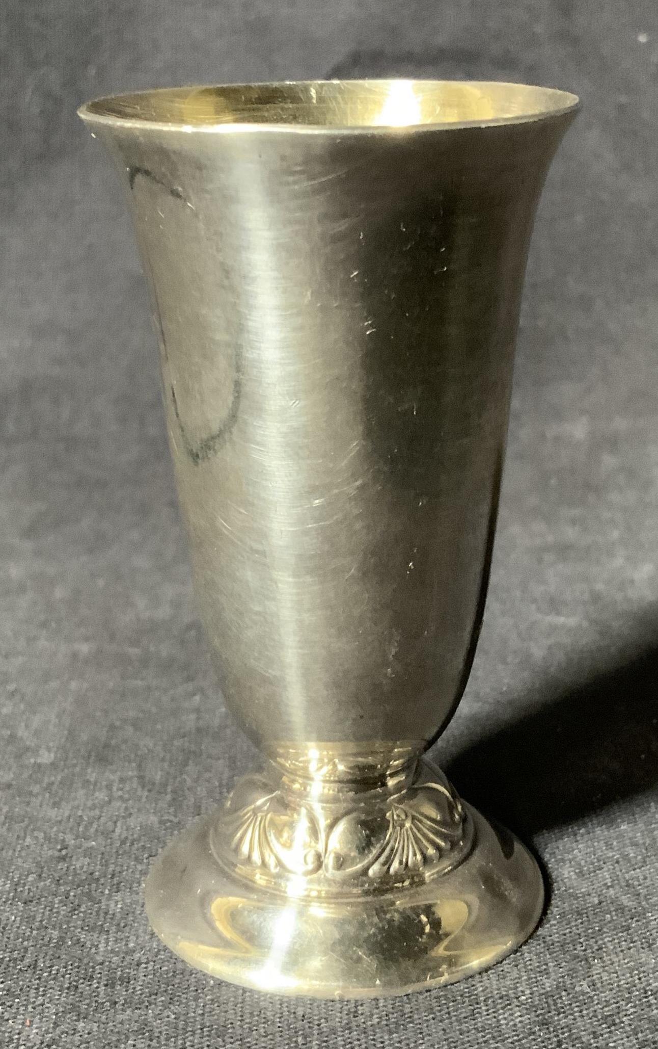 GORHAM Sterling Silver Cordial Goblet (1 of 5)