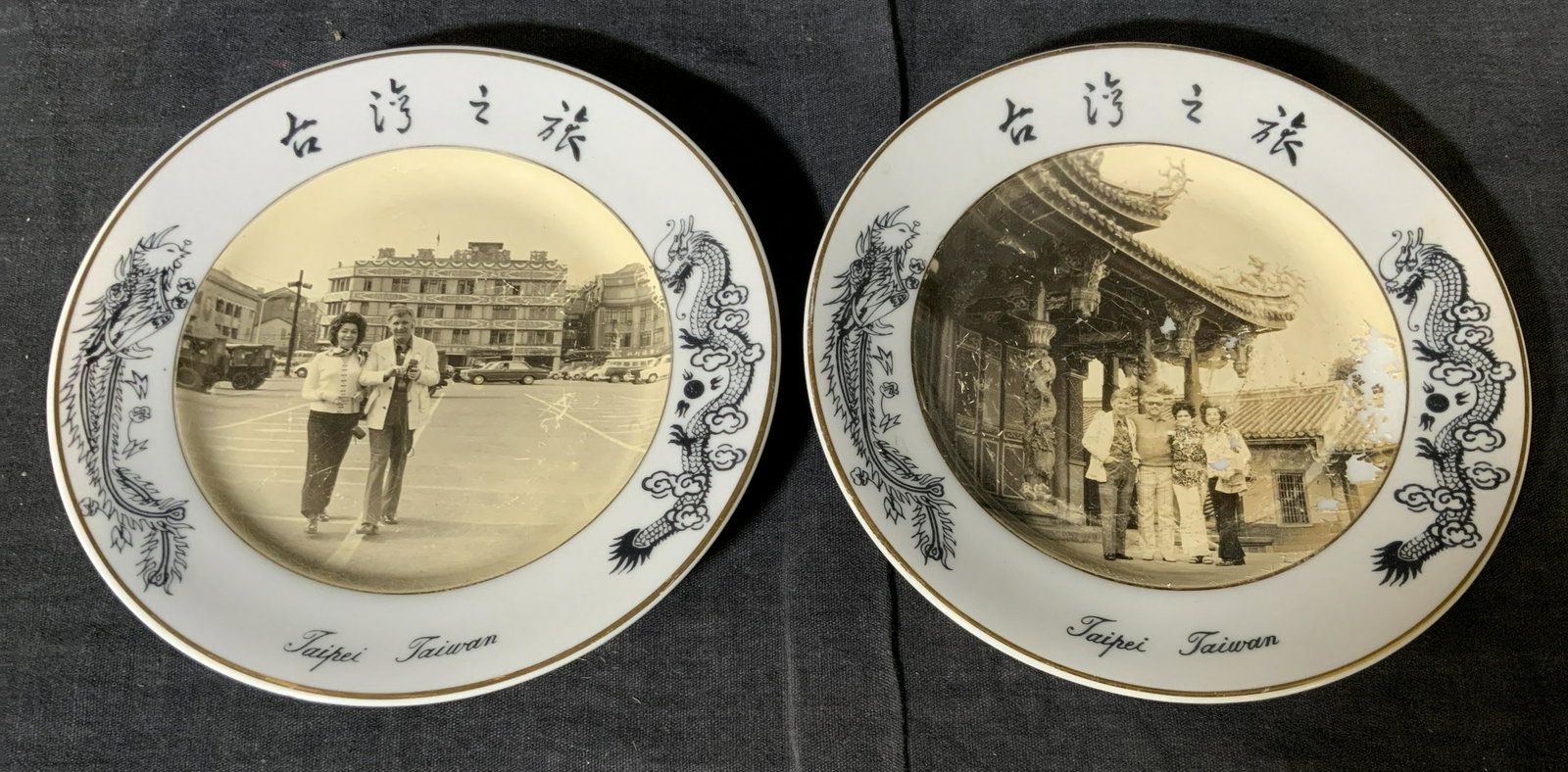 Pair Taiwanese Porcelain Pictorial Plates: Pair Taiwanese Porcelain Pictorial Plates, both have Chinese text to the upper border and the text ‘Taipei Taiwan’ to the lower border, both have a printed on picture of people in Taiwan, text to 