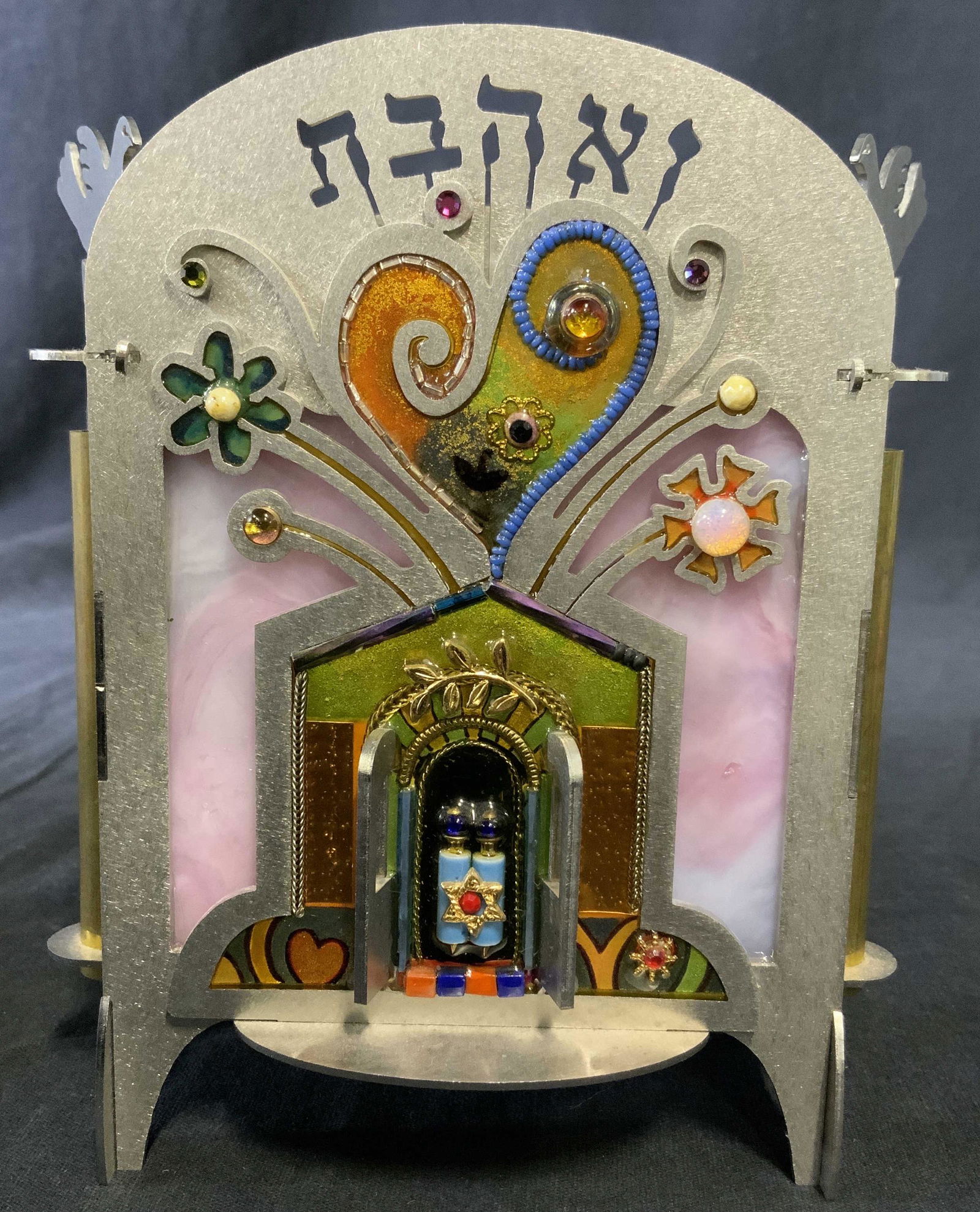 Judaica Metal Coin Bank (1 of 7)