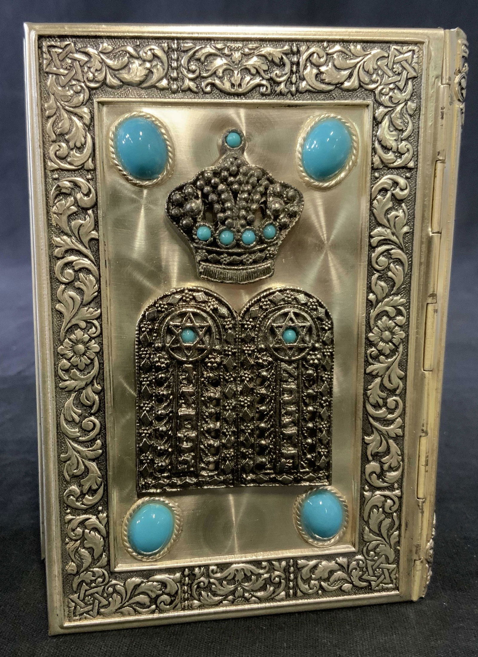 Vintage Metal Prayer Jewish Prayer Book (1 of 5)