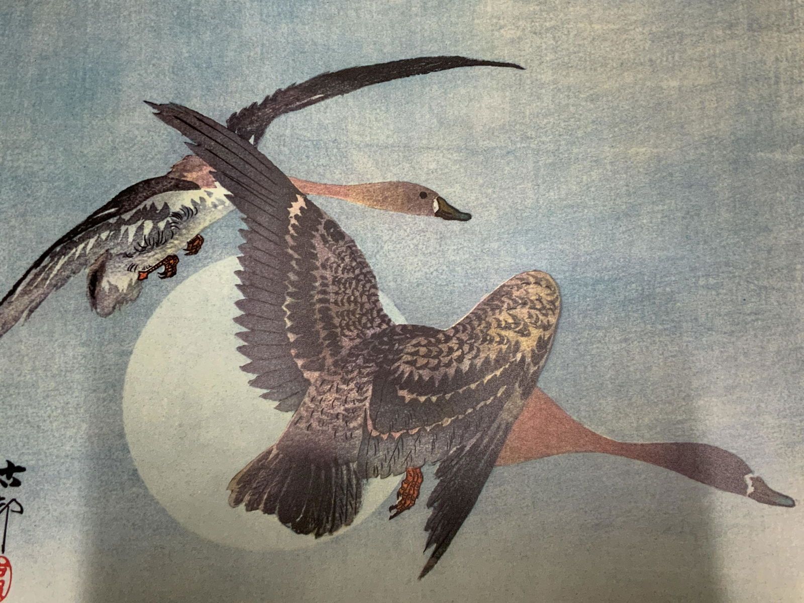 Offset Lithographic Poster of Woodblock Print (1 of 5)