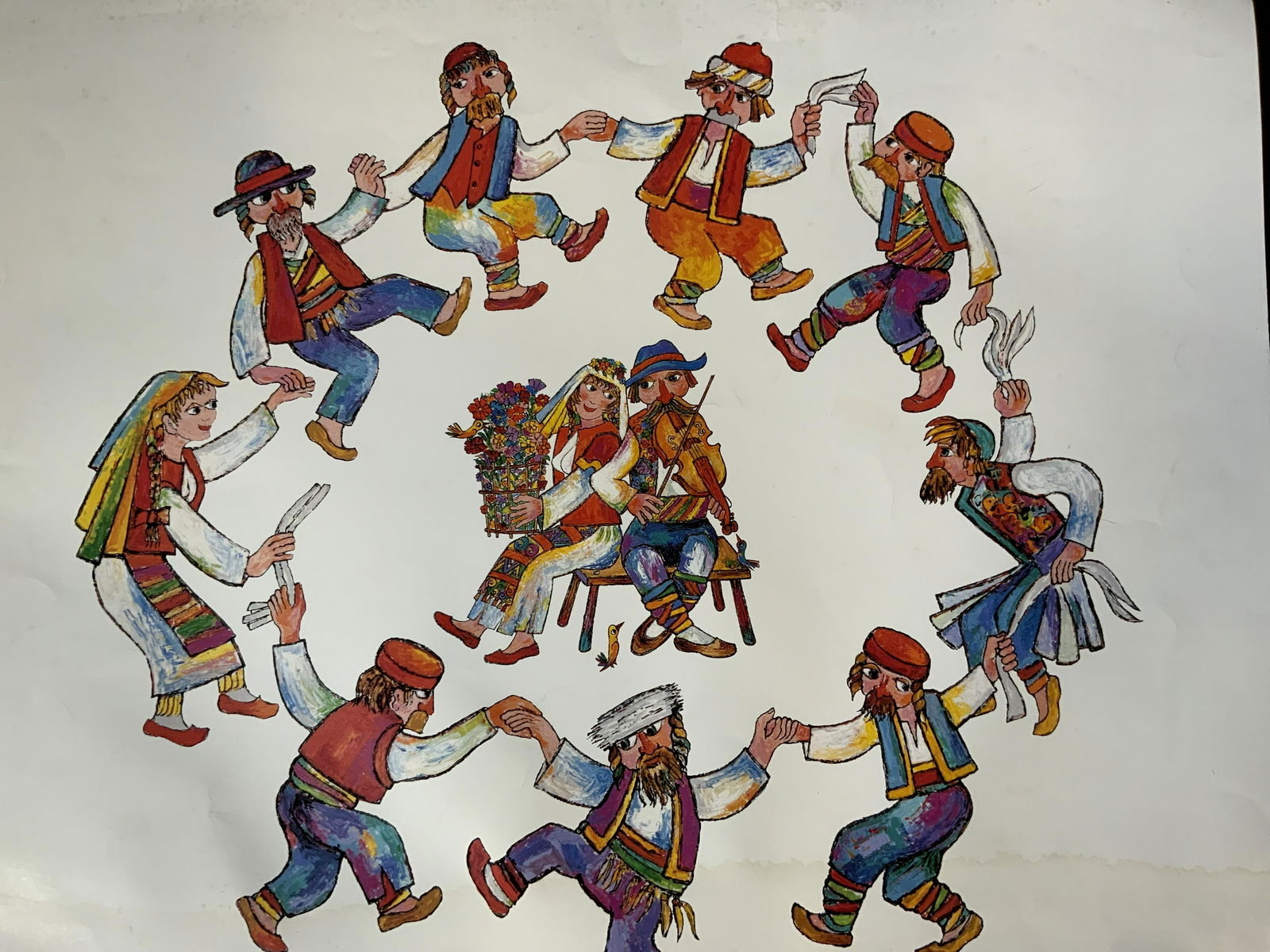 JOVAN OBICAN Signed Wedding Dance Offset Litho (1 of 8)