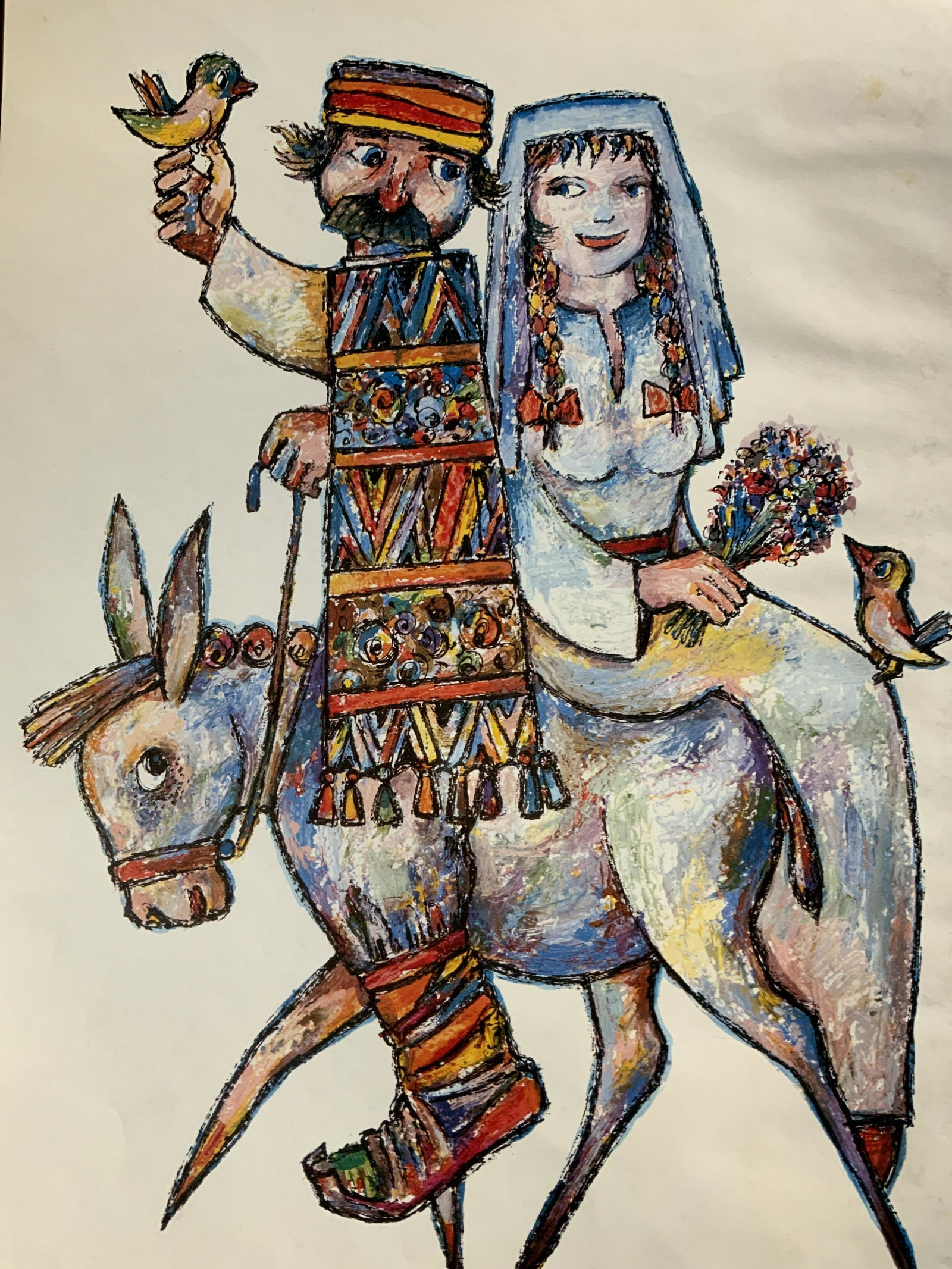 JOVAN OBICAN Signed Wedding Offset Lithograph (1 of 7)