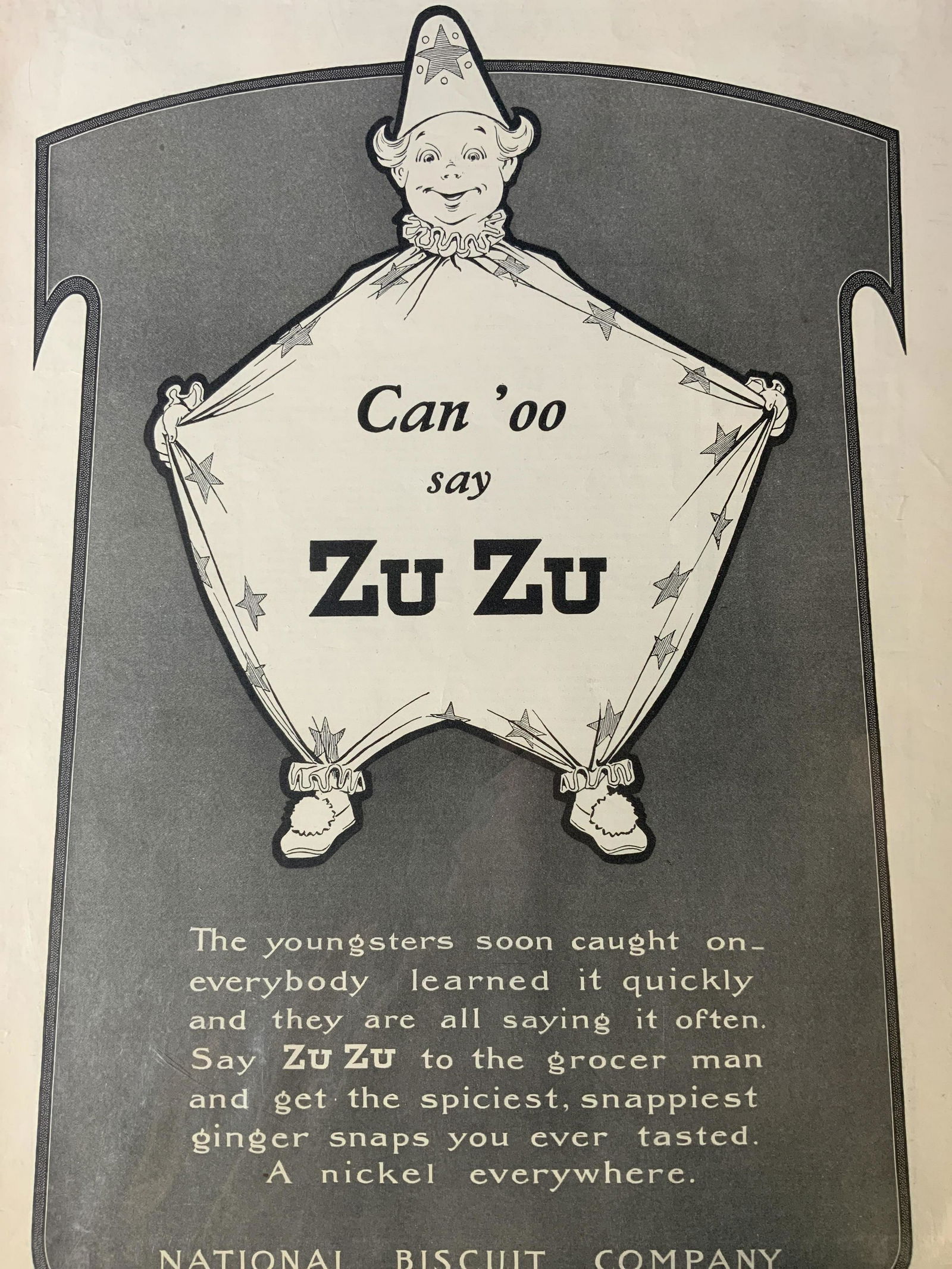 Antique National Biscuit Company Advertisement (1 of 6)