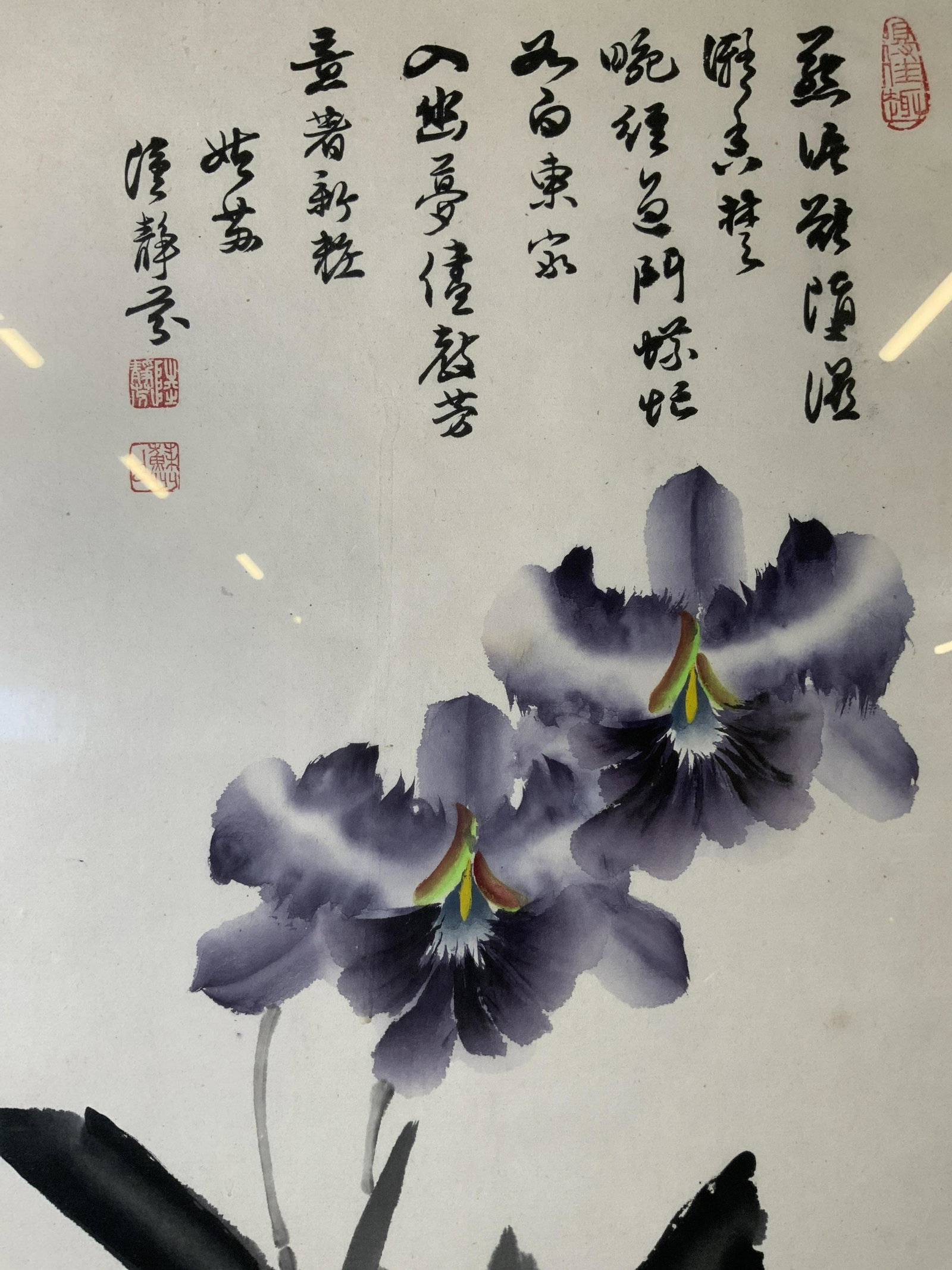 CHING FEN LU WANG Ink Painting: CHING FEN LU WANG Ink Painting, label to piece reads ‘Ching Fen Lu Wang’, inscriptions to piece in Chinese characters, measures 31 3/4 x 18 inches, black wooden frame, surface wear to frame, not e