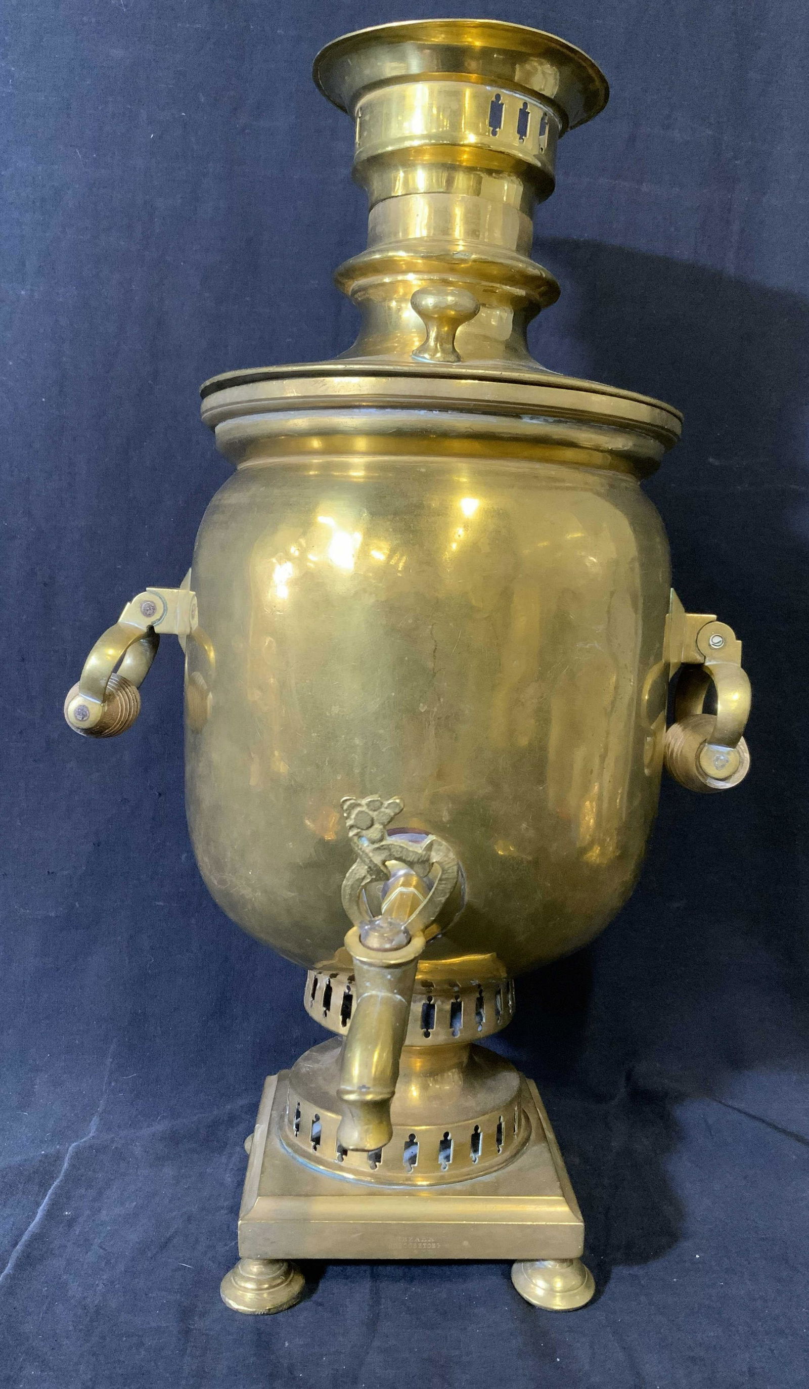 Vintage Brass Samovar (1 of 7)