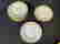item-108190012=2