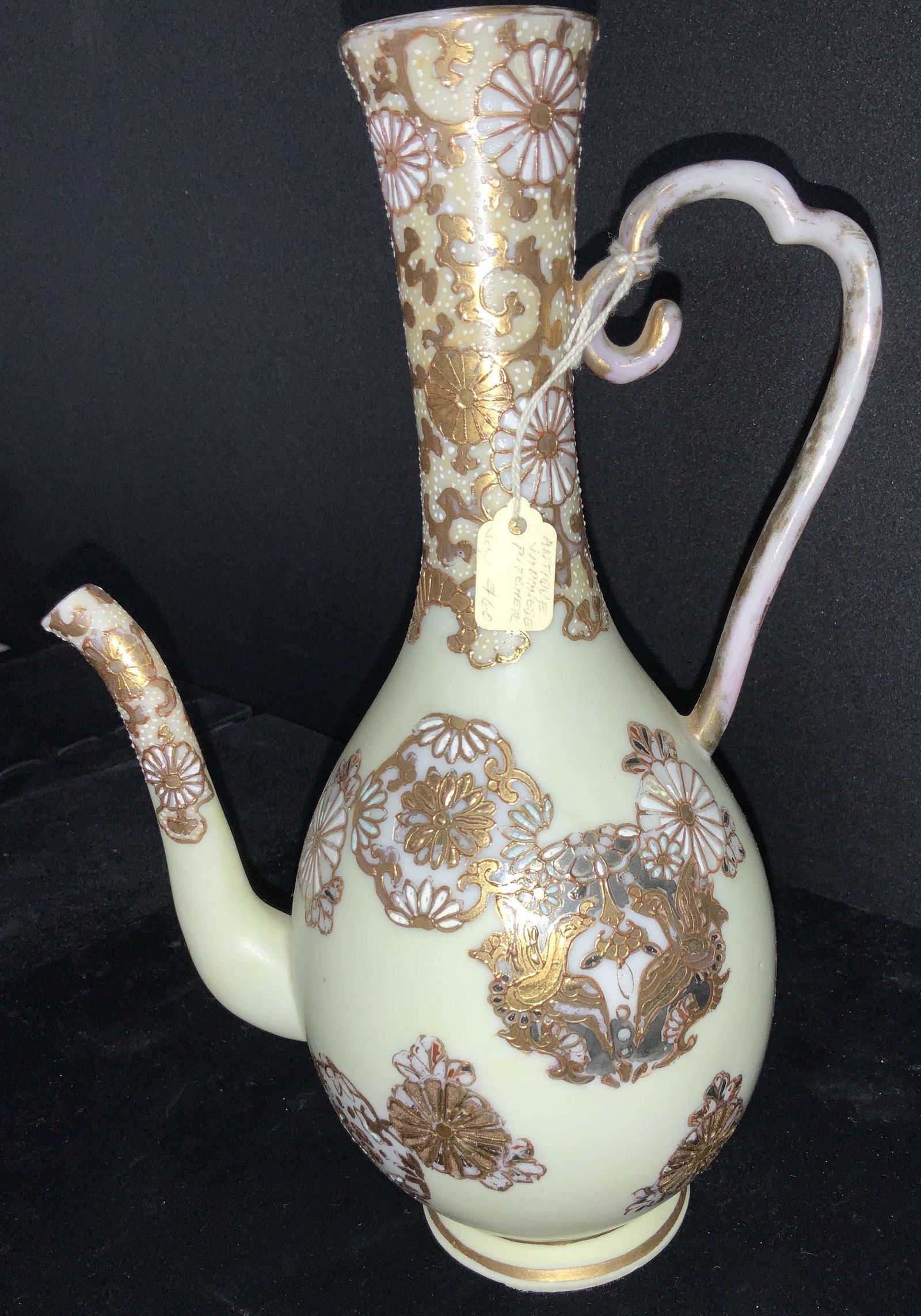 Antique Opaline&Gilt Ceramic Pitcher, Japan (1 of 6)