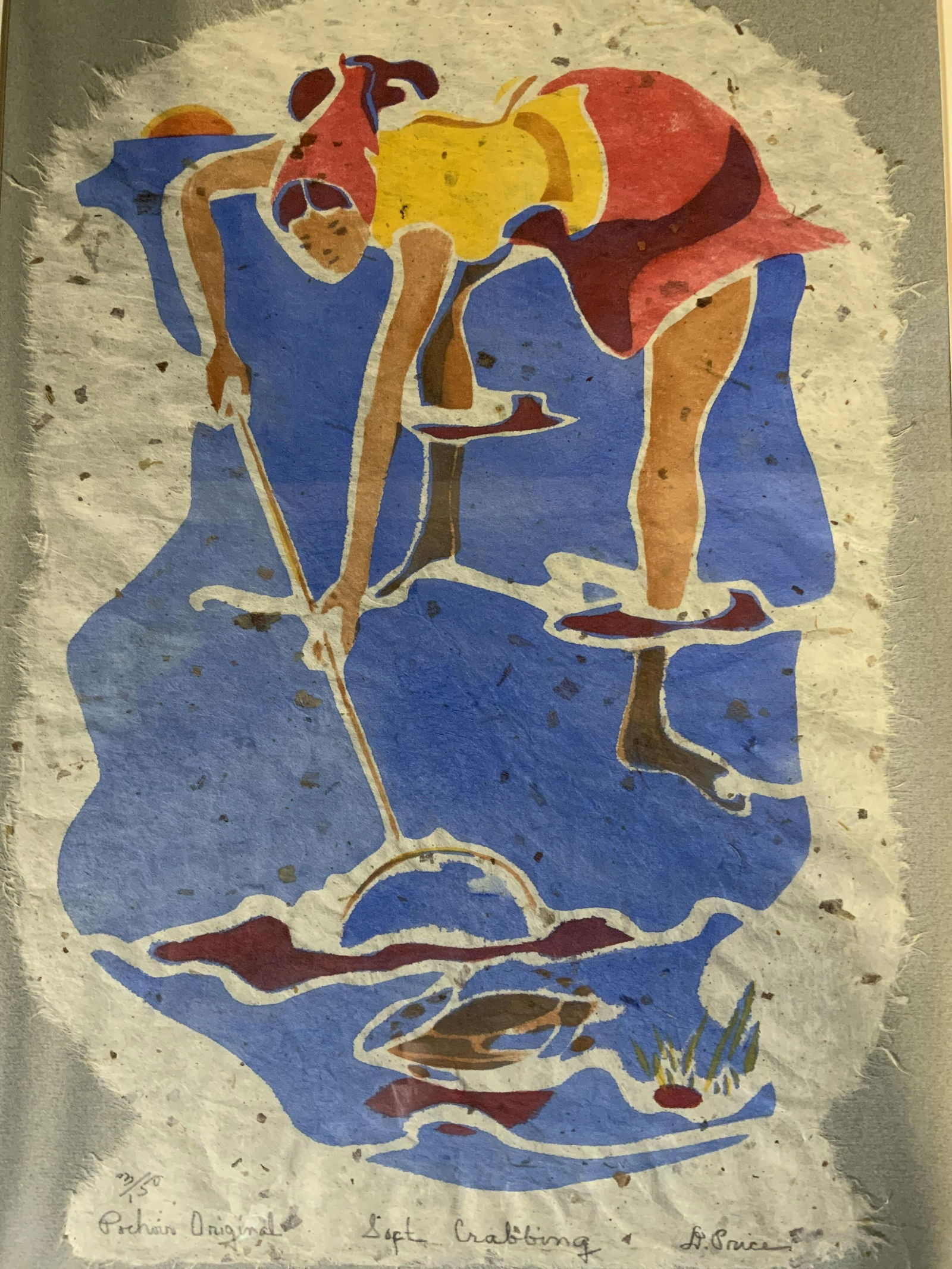 Signed Ltd Ed Woodcut (1 of 6)