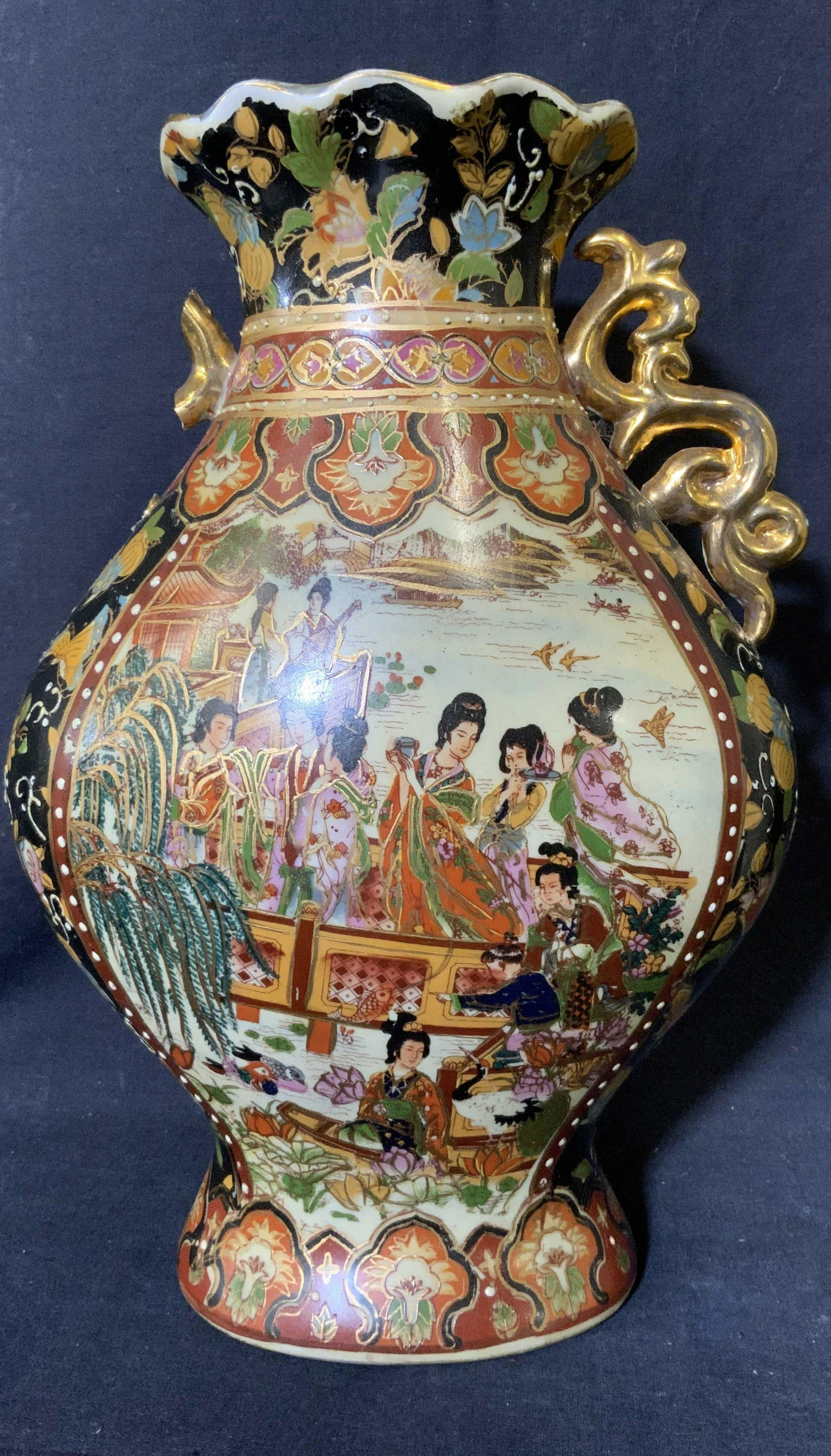 Chinese Ceramic Handled Vase (1 of 7)
