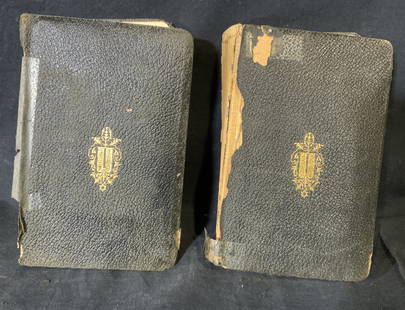 Group Lot 2 Hebrew/English Antique Prayer Books: Group lot 2 Hebrew/English antique prayer books, book titles include ‘Prayer Book for the Day of Atonement’ and ‘Prayer Book for the New Year’, both books bound in black leather, leather and b