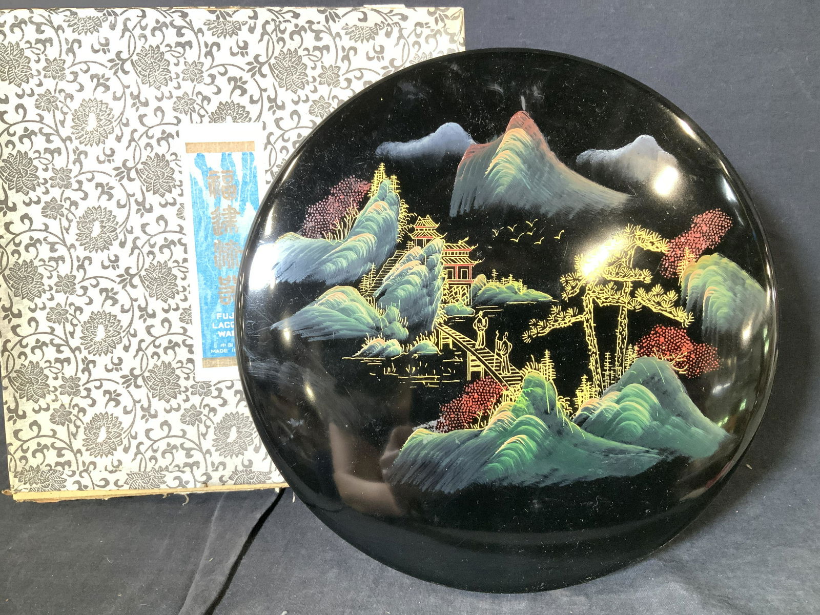 Chinese Fijian Lacquer Ware Box, Org Box, China (1 of 7)