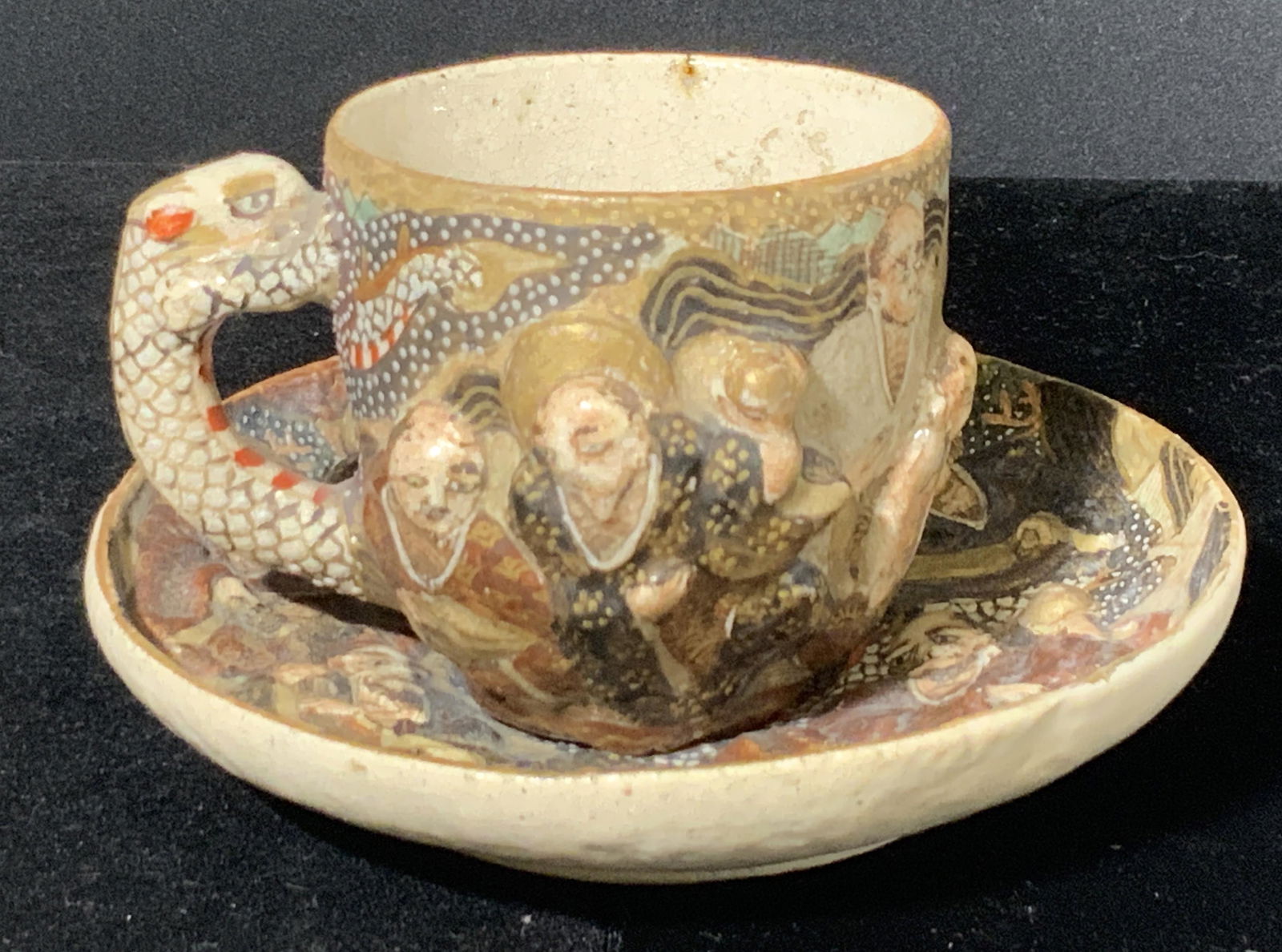 Vintage Signed Japanese Ceramic Teacup & Saucer (1 of 11)