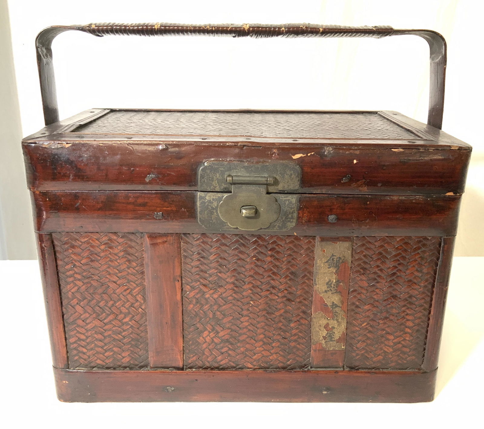 Antique Handmade Japanese Woven Basket, Signed (1 of 10)