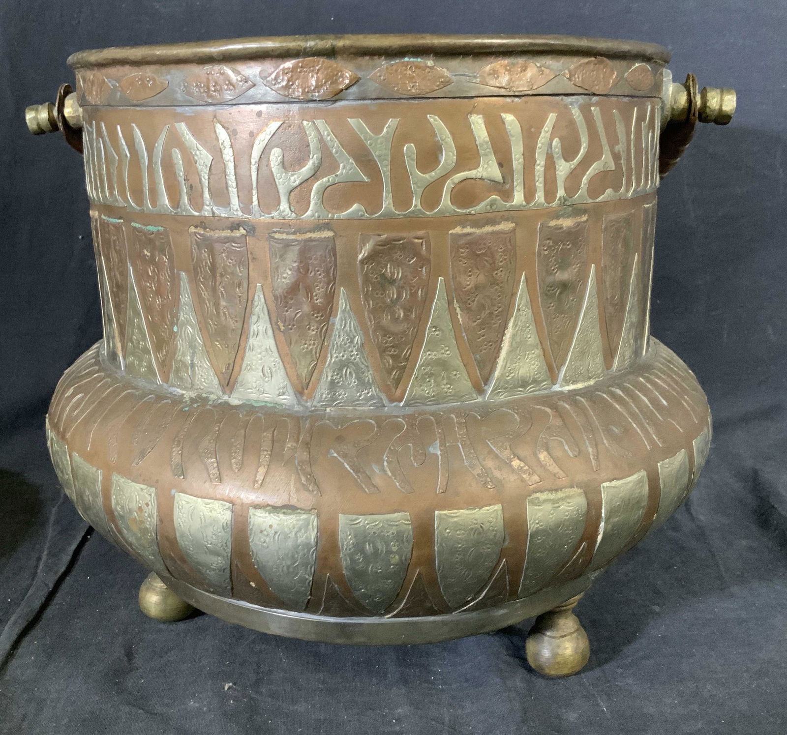 Middle Eastern Vtg Hammered Footed Metal Pot (1 of 10)