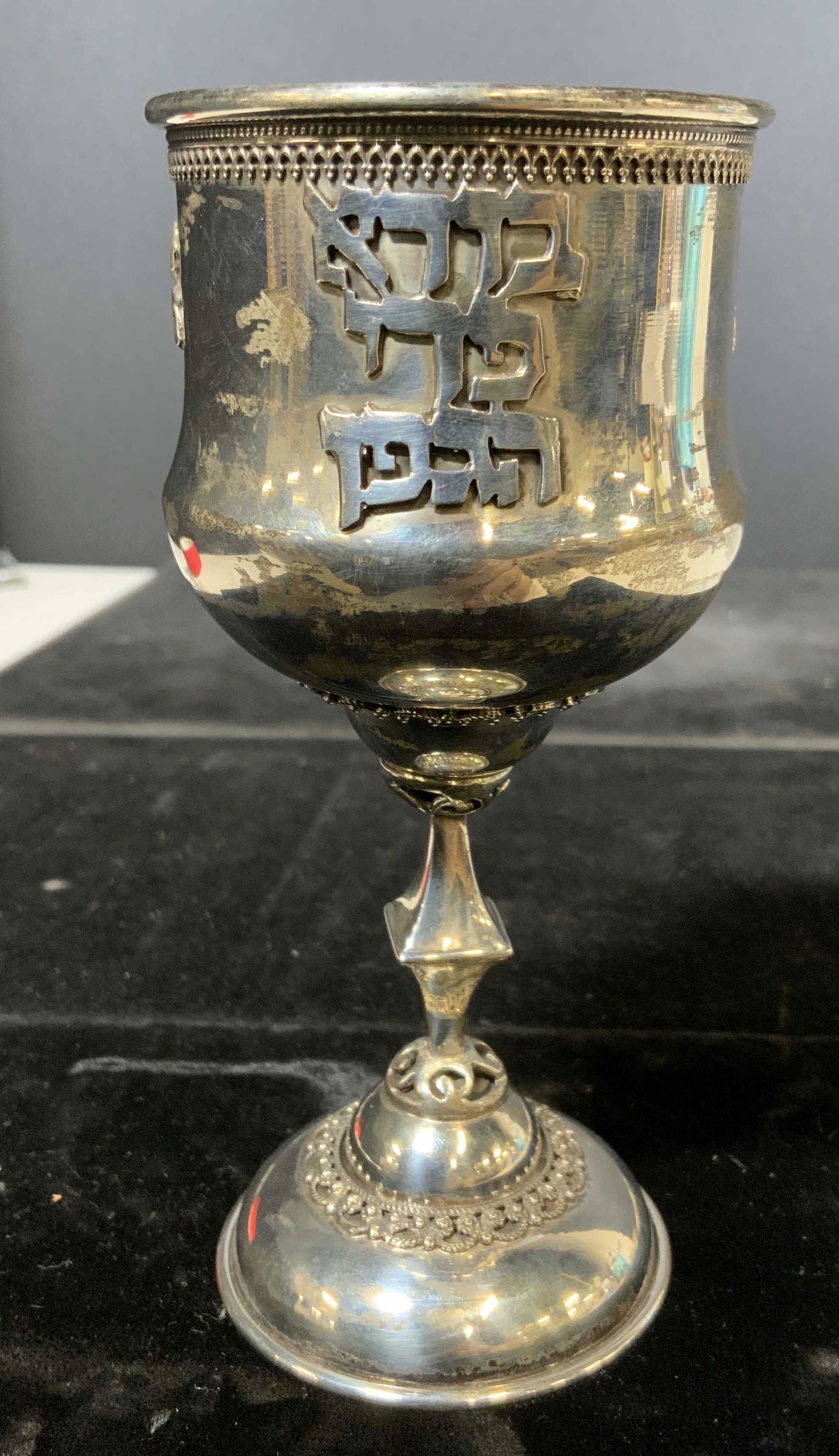 Sterling Silver Kiddush Cup (1 of 10)