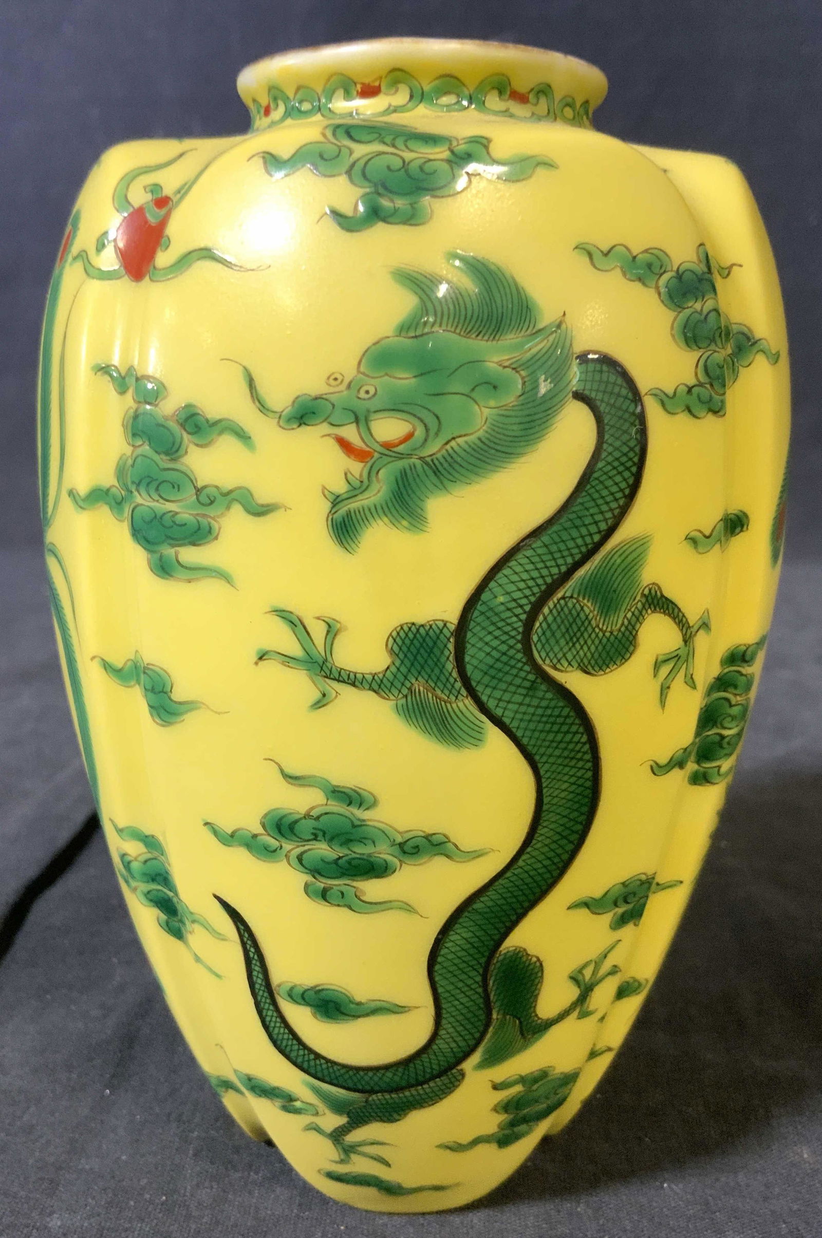 Signed Asian Hand Painted Dragon Vase (1 of 10)