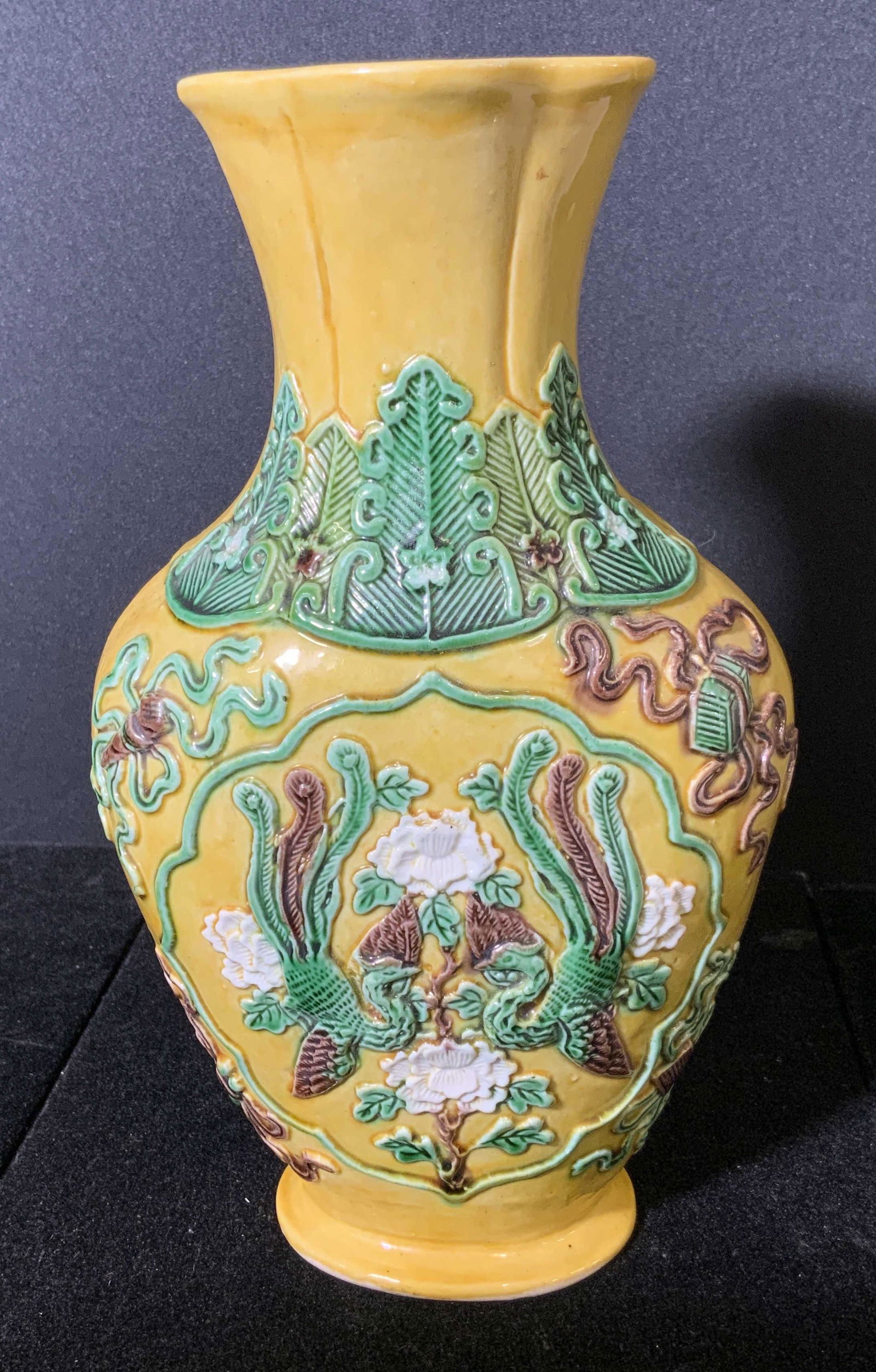 Hand Painted Ceramic Asian Vase (1 of 7)