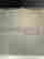 item-112175374=6