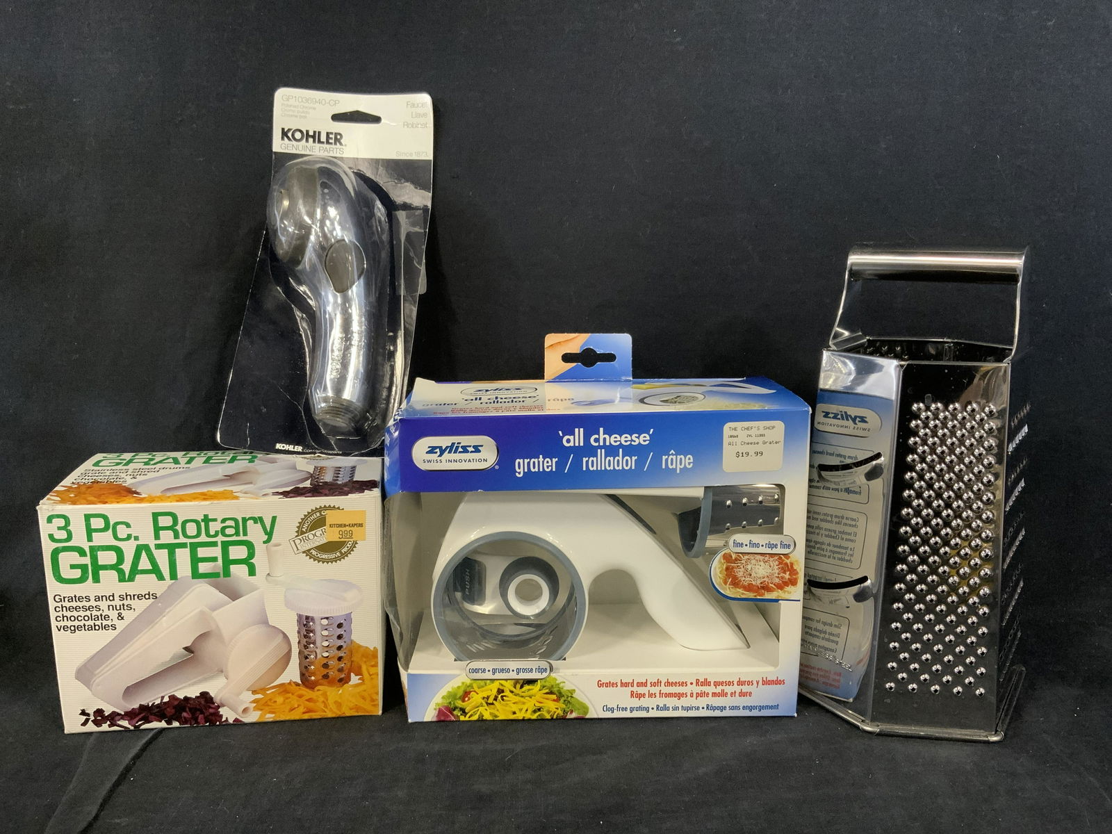 Lot 4 Kitchen Accessories (1 of 8)