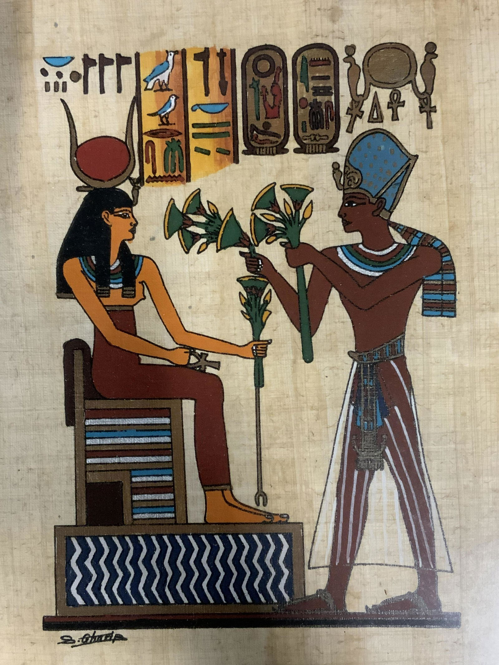 Signed Ancient Egypt Illustration on Papyrus (1 of 10)
