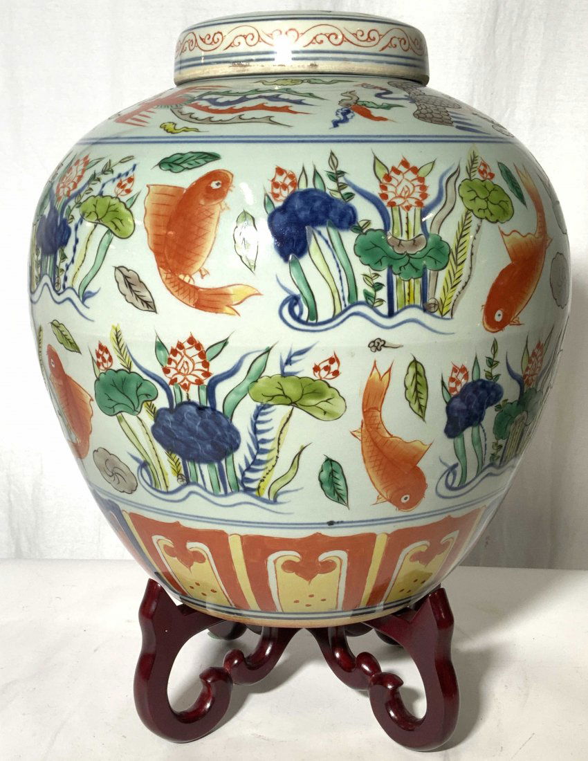 Vintage Celadon Hand Painted Asian Porcelain Vase (1 of 15)