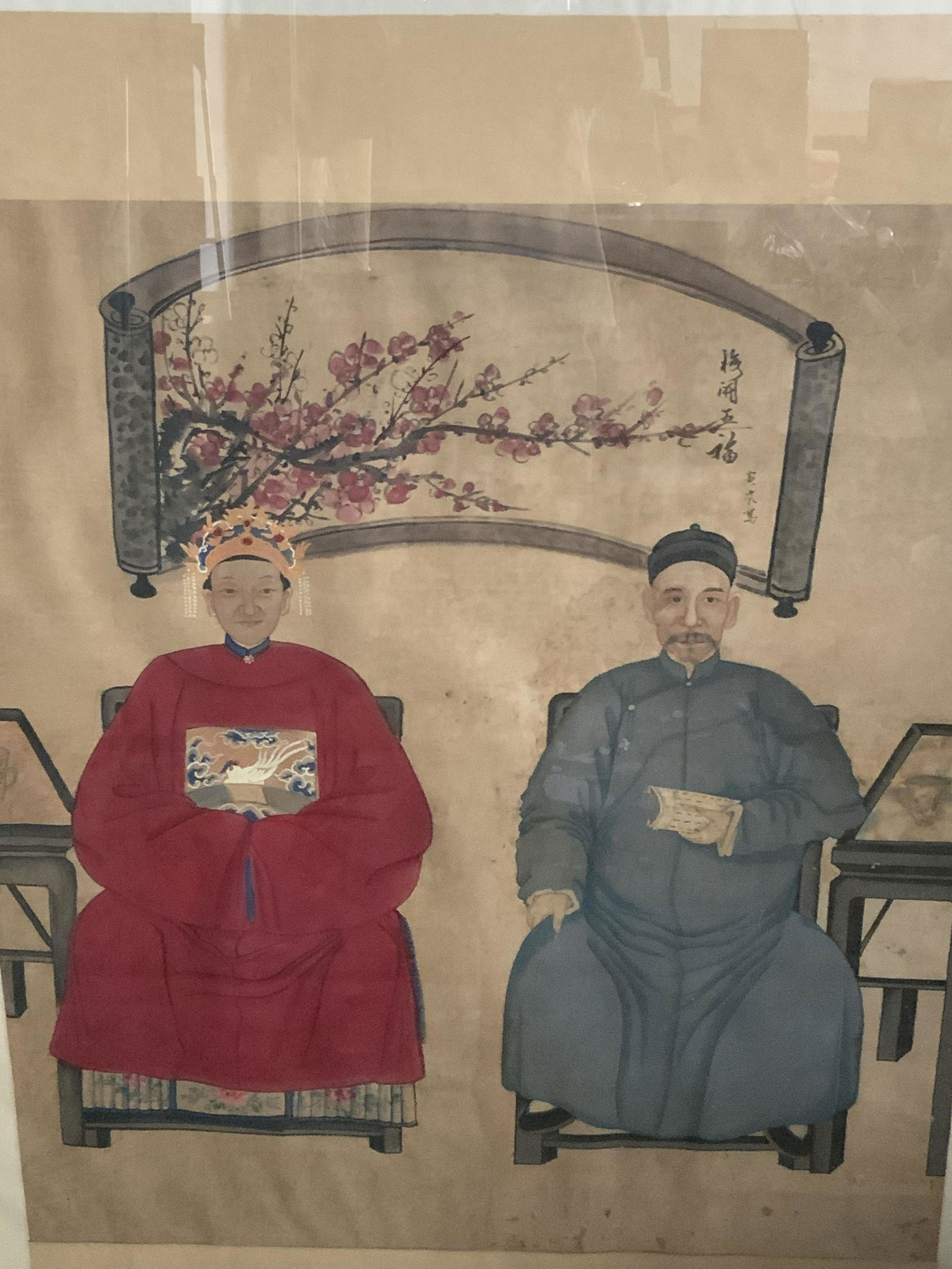 Signed Fine Asian Ancestral Watercolor Portrait (1 of 13)