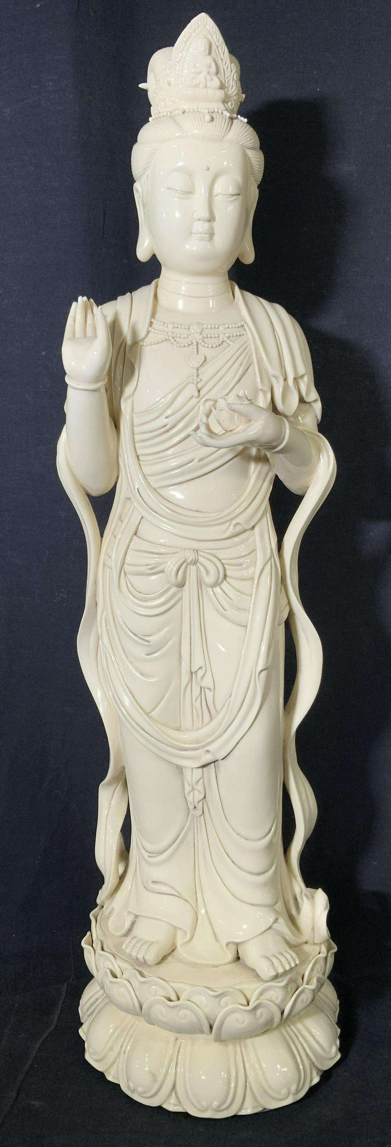 Signed Vntg Chinese Blanc de Chine Guanyin: Backside of piece is signed with Asian Characters. Sculpture is cream toned and porcelain. In the East Asian world, Guanyin is the equivalent term for Avalokitesvara Bodhisattva, the goddess of compas