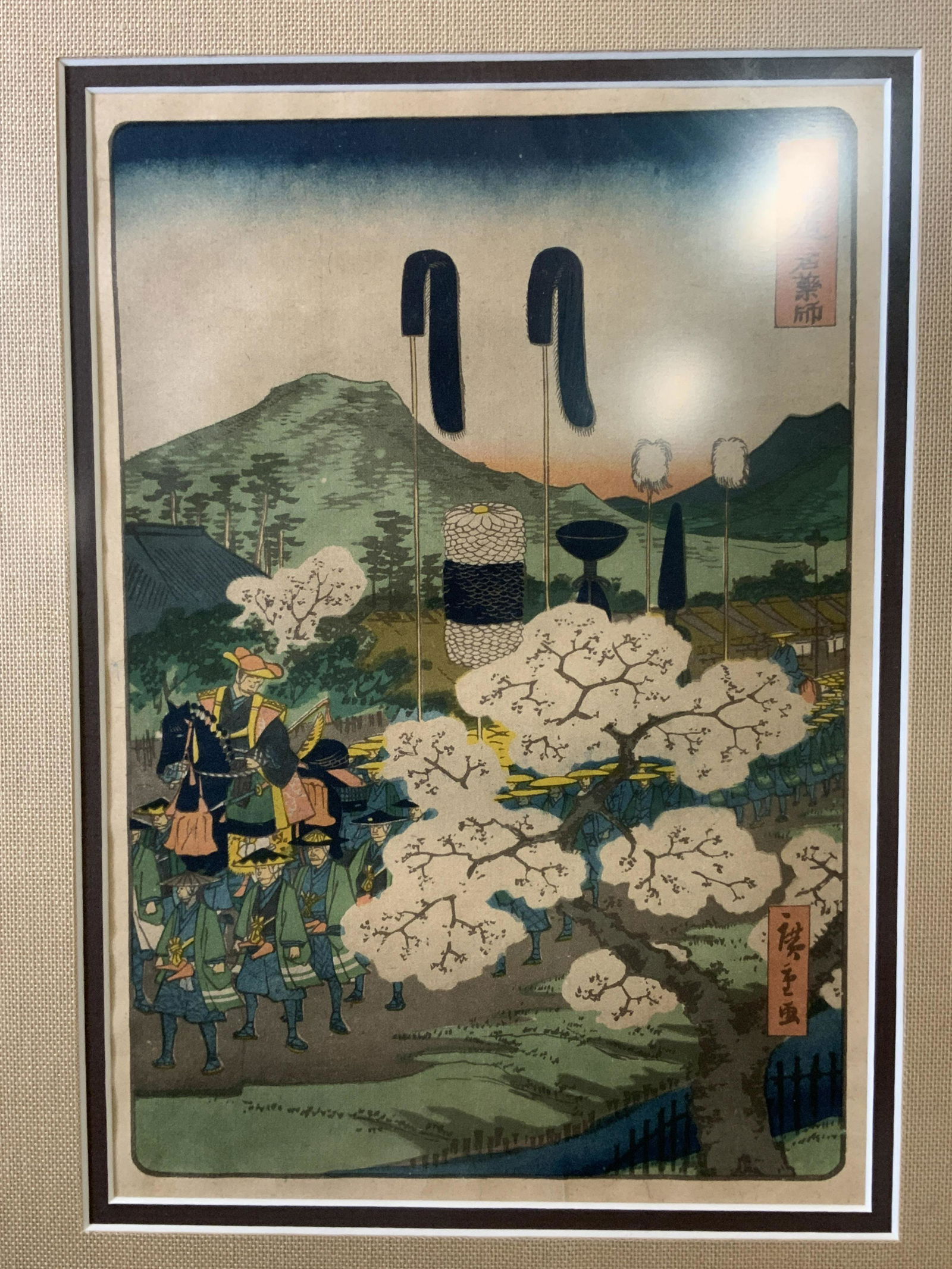 Signed Antique East Asian Woodblock Print (1 of 11)