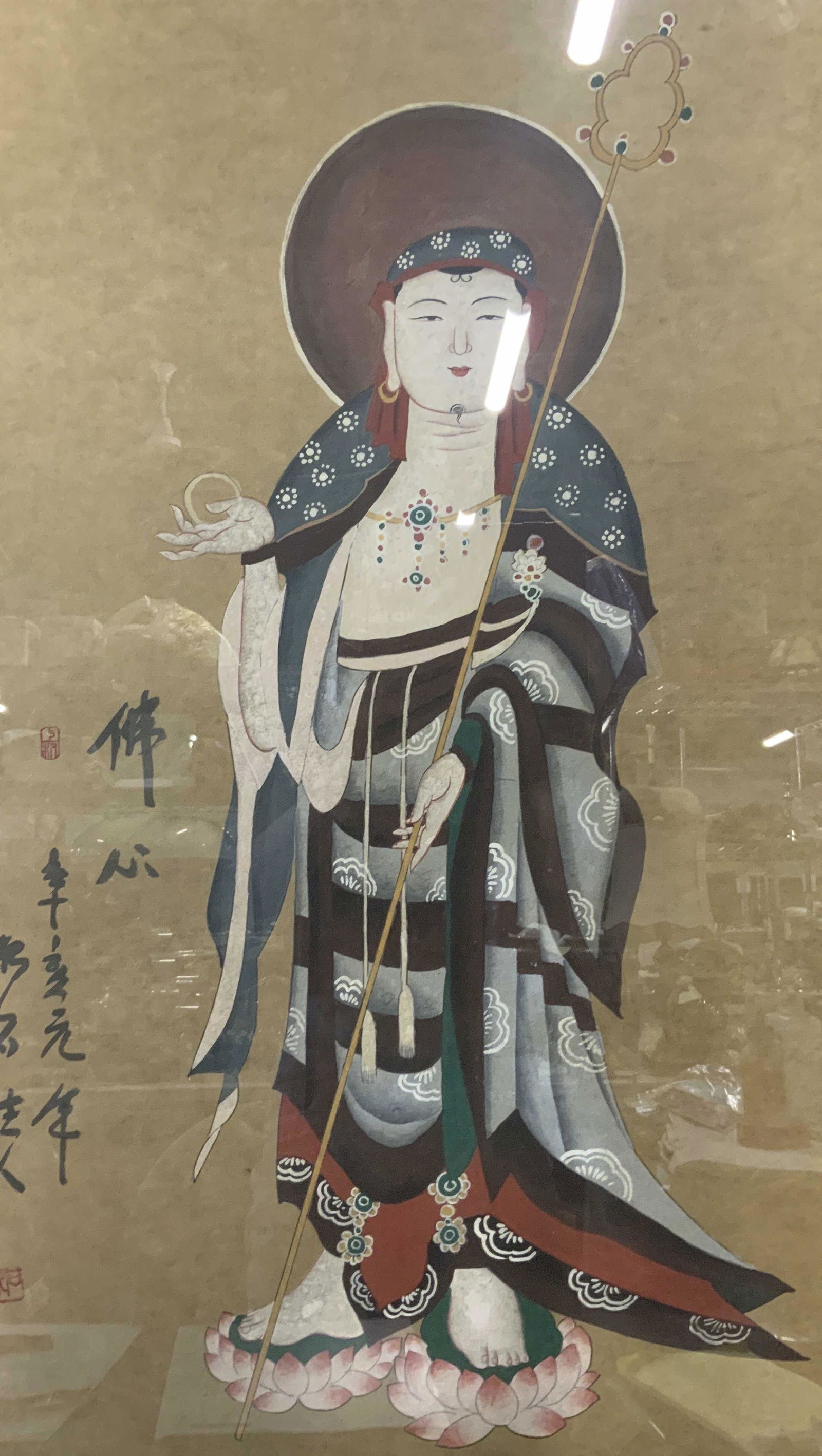 Standing Buddha Portrait Watercolor on Paper (1 of 14)