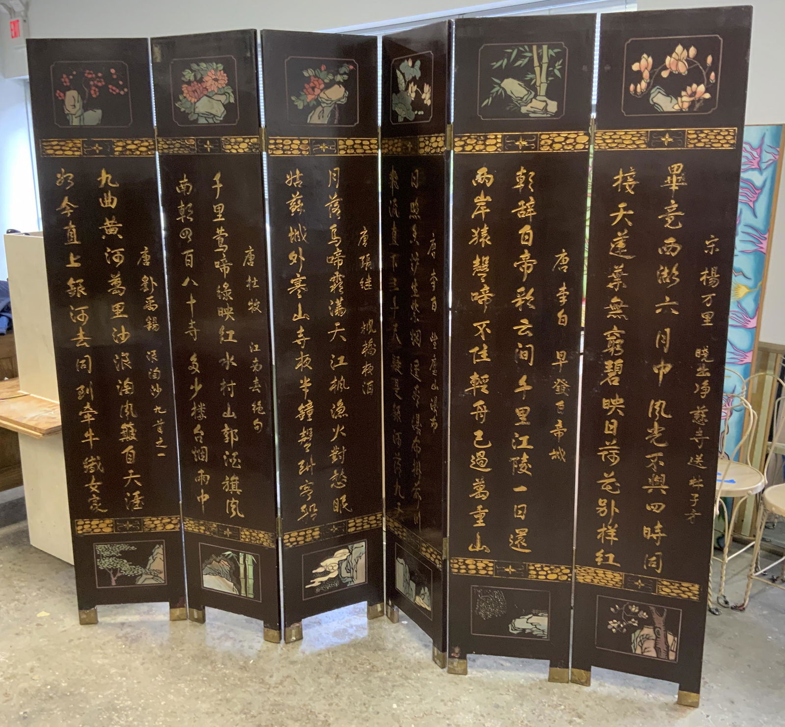 Lacquered Asian Multi Panel Room Screen (1 of 10)