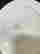 item-112869485=3