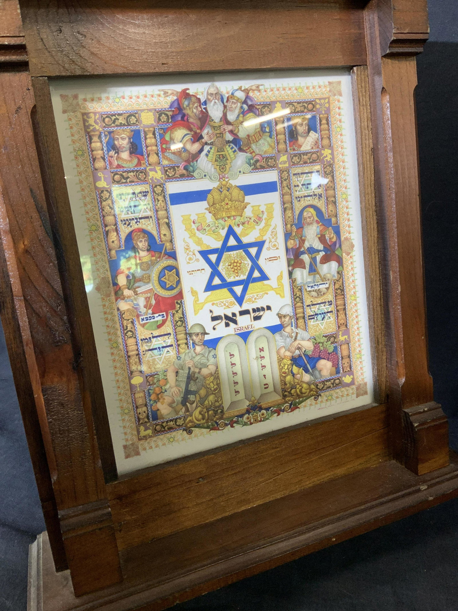 Vntg Judaica Hatikvah Wood Music Box, Collectible: Hatikvah, Made In Switzerlandâ€™. Original Music Box Card is taped to backside. Israeli a Music Box, Biblical, National Anthem of Israel, Israelica, THOPENS Movement Hatikvah Music Box, Vintage C