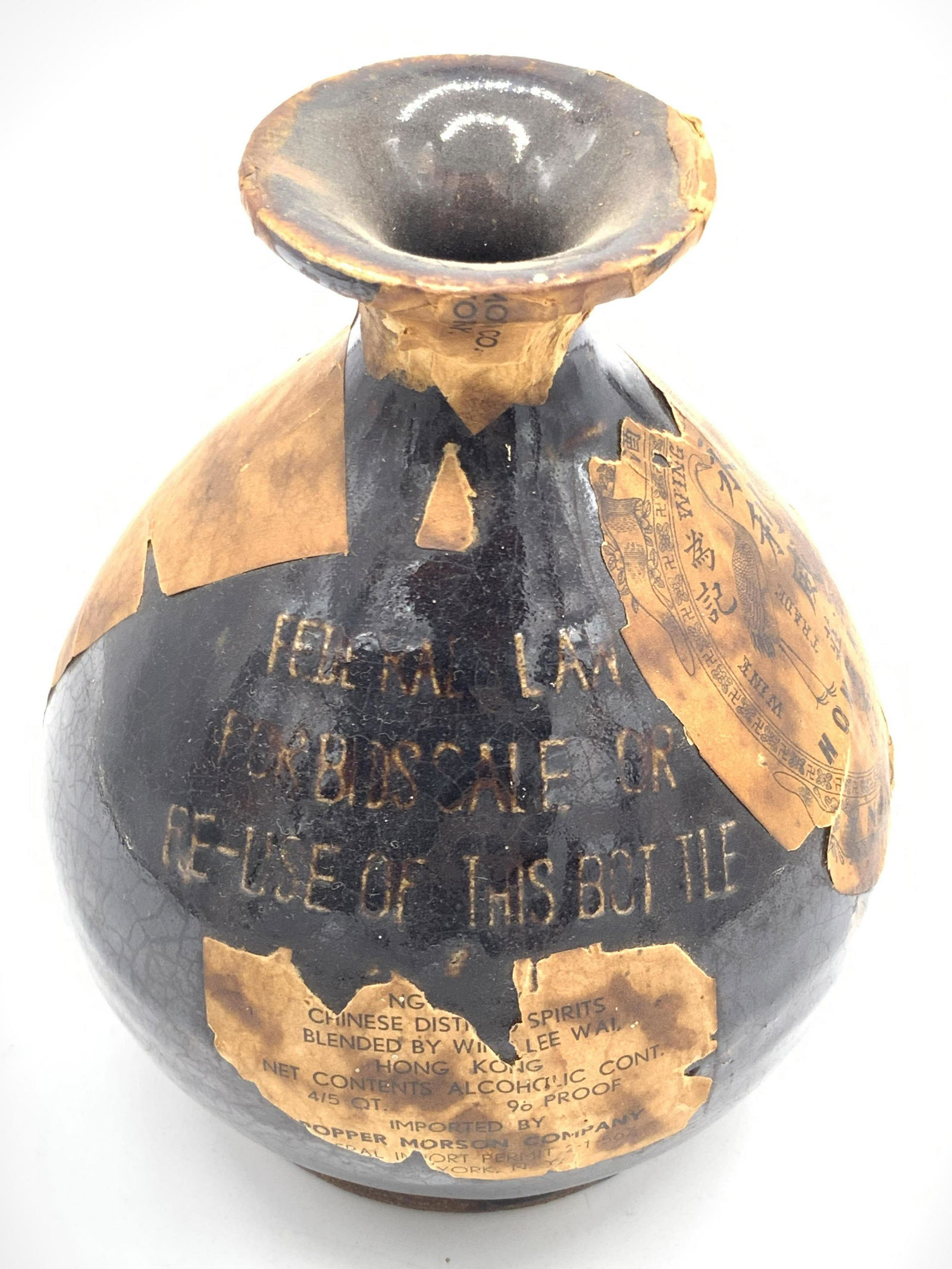 WING LEE WAI Signed Handmade Ceramic Vase (1 of 8)